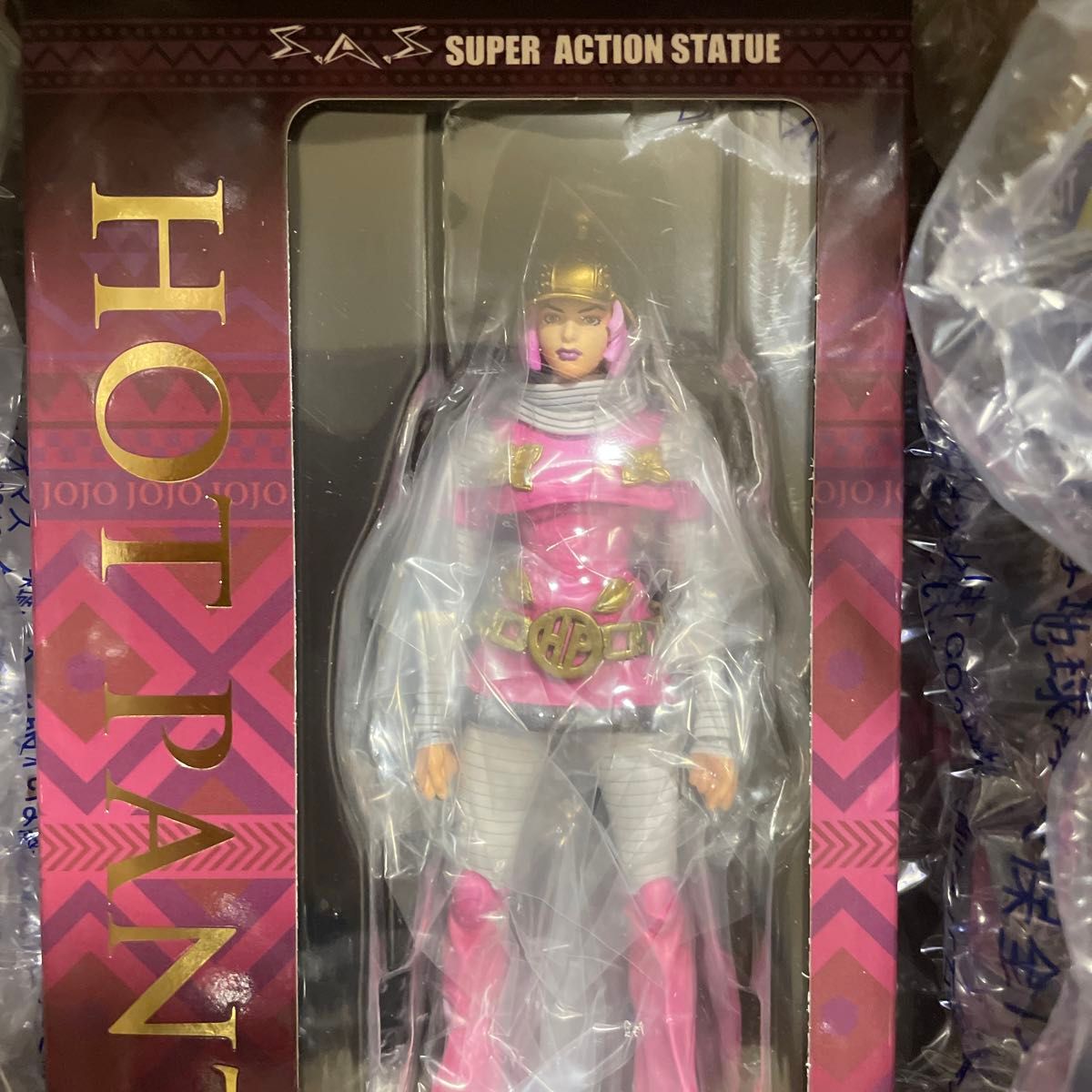 未開封新品 超像可動 ジョジョの奇妙な冒険 第7部 スティール 未開封新品 超像可動 ジョジョの奇妙な冒険 第7部 スティール