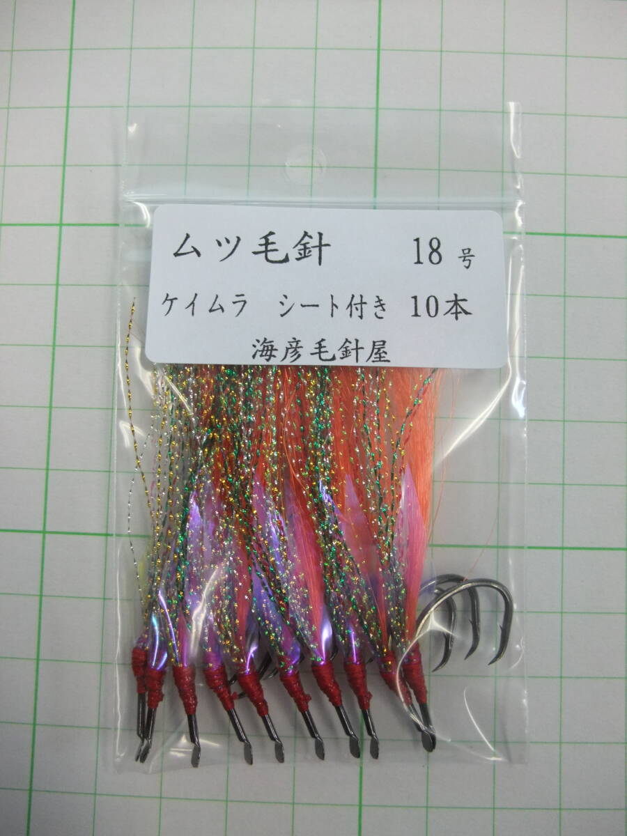 item_image_1