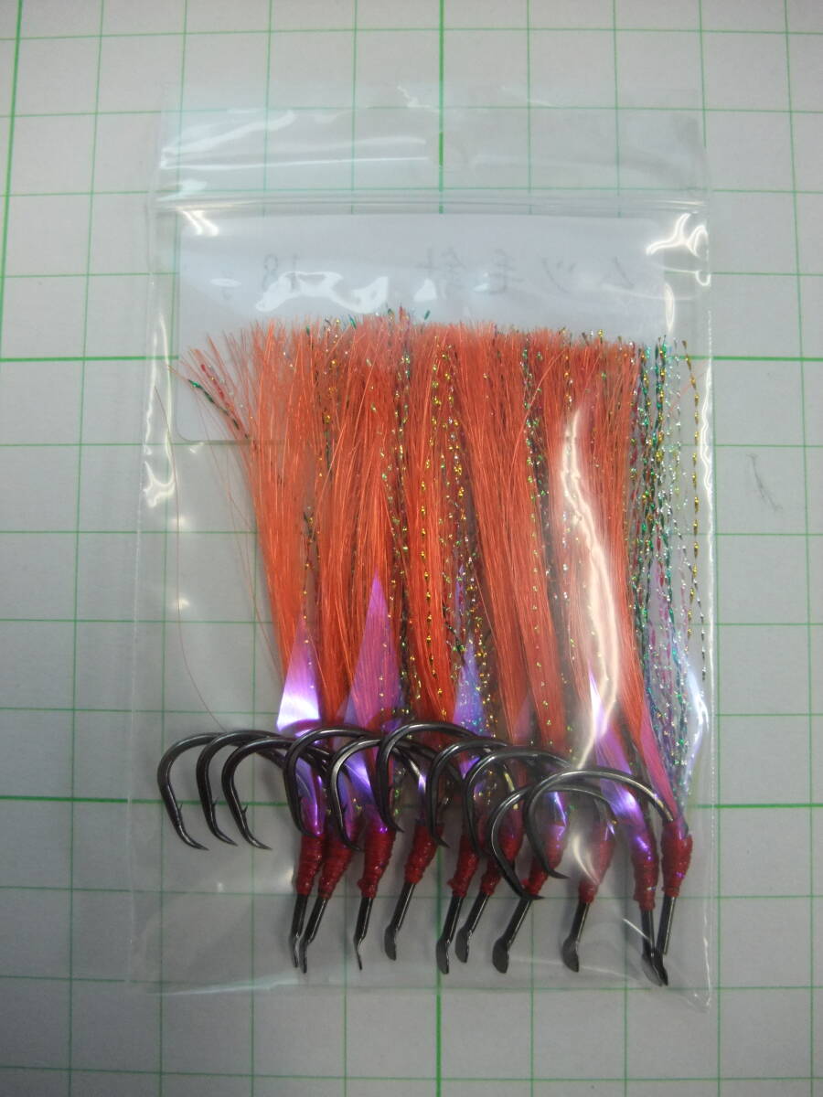 item_image_2