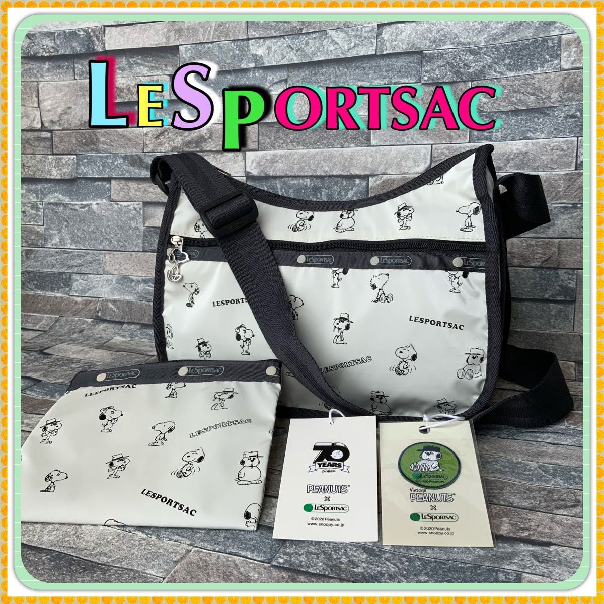 LeSportsac × SNOOPY (レスポートサック×スヌーピー)70周年 LeSportsac × SNOOPY (レスポートサック×スヌーピー)70周年