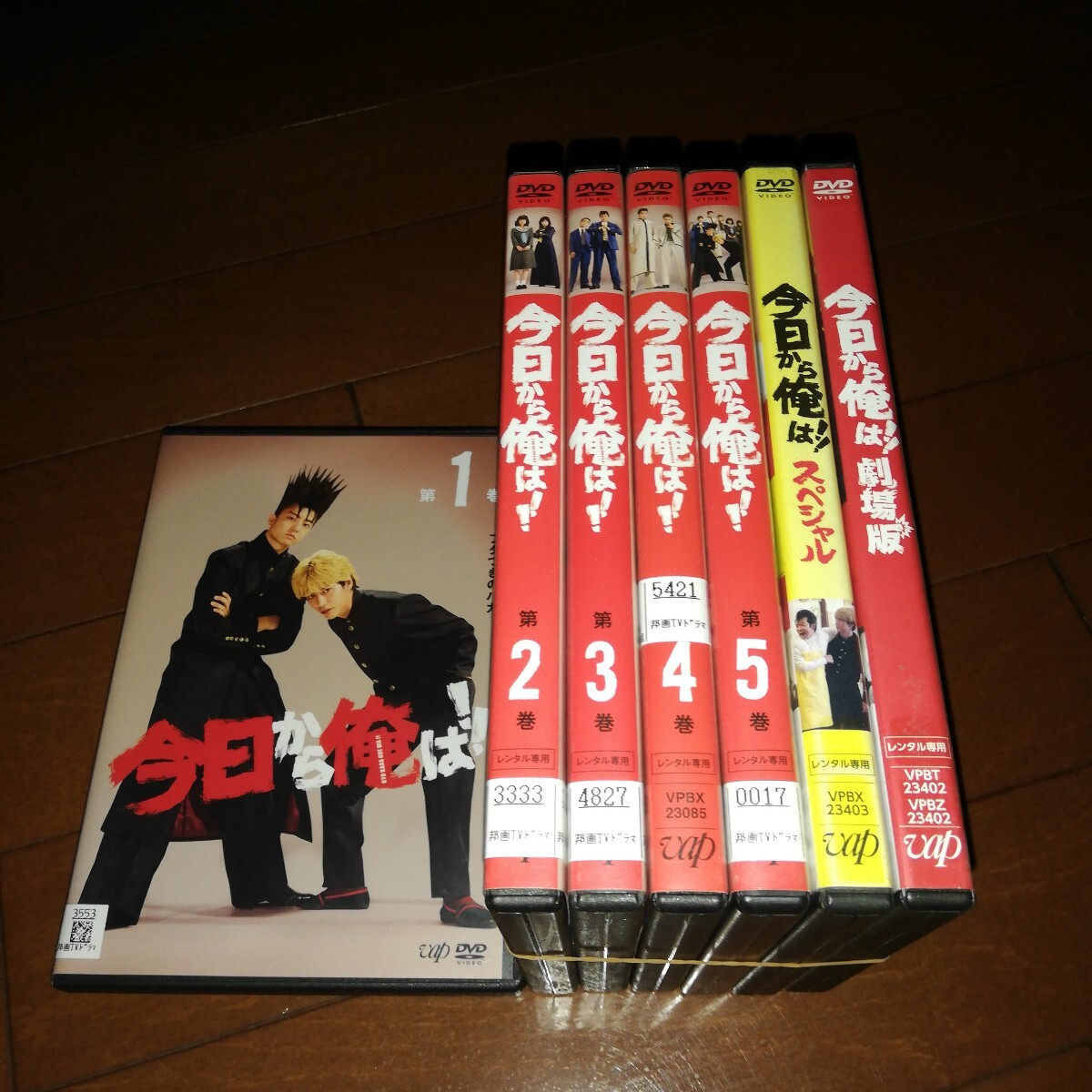 今日から俺は、全7巻セット'賀来賢人、伊藤健太郎、清野菜名、橋本環奈(日本)|売買されたオークション情報、Yahoo!オークション(旧ヤフオク!) の商品情報をアーカイブ公開 - オークファン(aucfan.com) 今日から俺は、全7巻セット'賀来賢人、伊藤健太郎、清野菜名、橋本環奈(日本)|売買されたオークション情報、Yahoo!オークション(旧ヤフオク!) の商品情報をアーカイブ公開 - オークファン(aucfan.com)