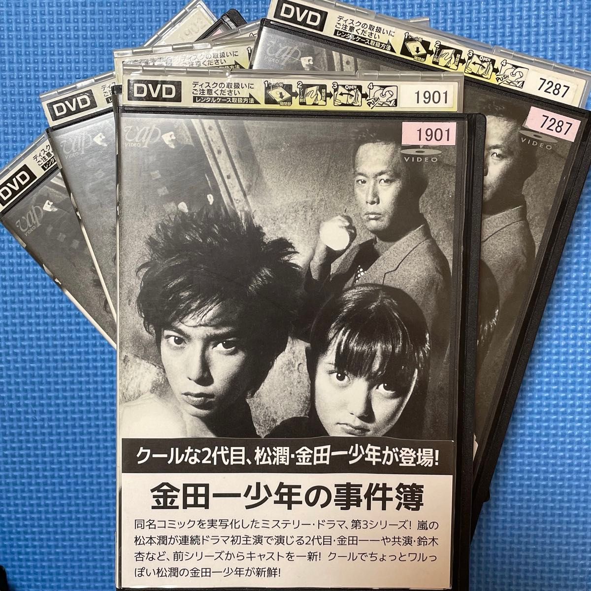 1点限定】金田一少年の事件簿第3シリーズ全巻/レンタル落ちDVD 1点限定】金田一少年の事件簿第3シリーズ全巻/レンタル落ちDVD
