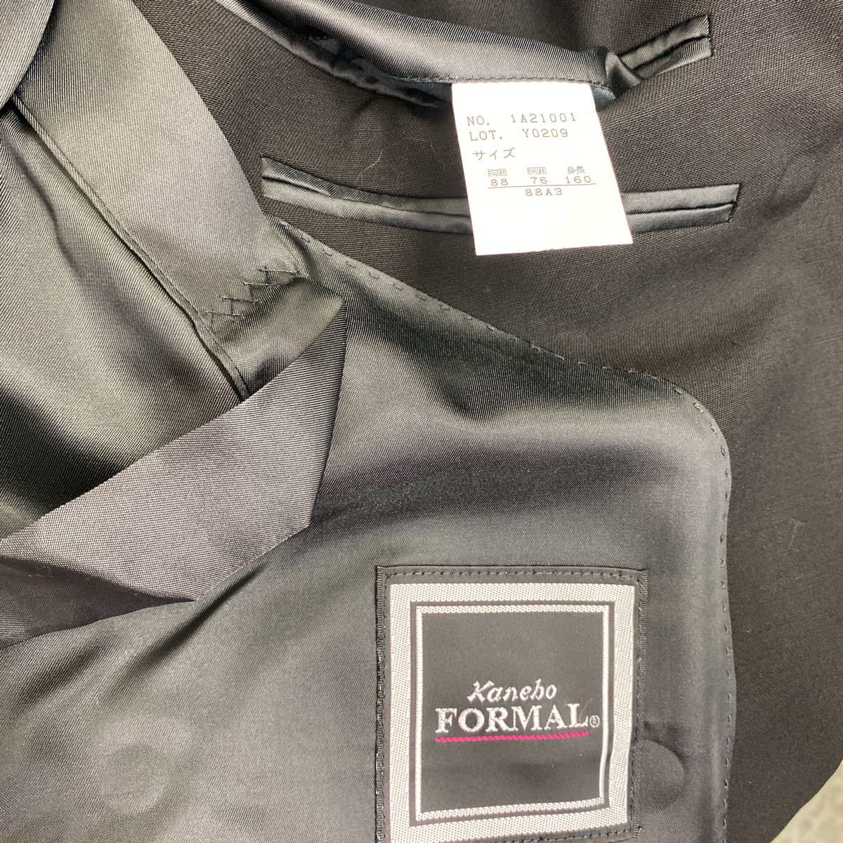 item_image_8