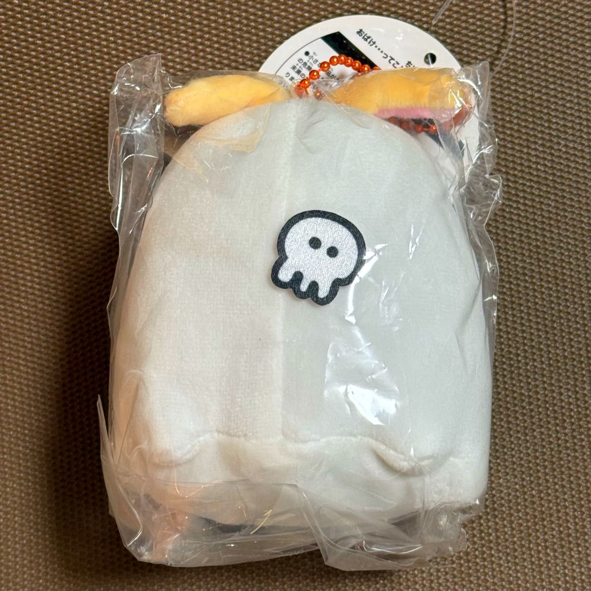 ちいかわ おばけ ってこと なぷちミニマスコット うさぎ|Yahoo ちいかわ おばけ ってこと なぷちミニマスコット うさぎ|Yahoo