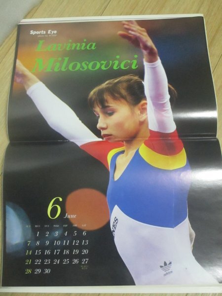 月刊スポーツアイ 1992年6月□ロングインタビュー:小菅麻里 月刊スポーツアイ 1992年6月□ロングインタビュー:小菅麻里