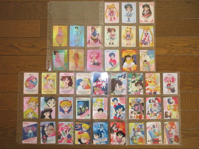 43枚 アマダ 美少女戦士セーラームーン PP カード PART4 No.175 43枚 アマダ 美少女戦士セーラームーン PP カード PART4 No.175