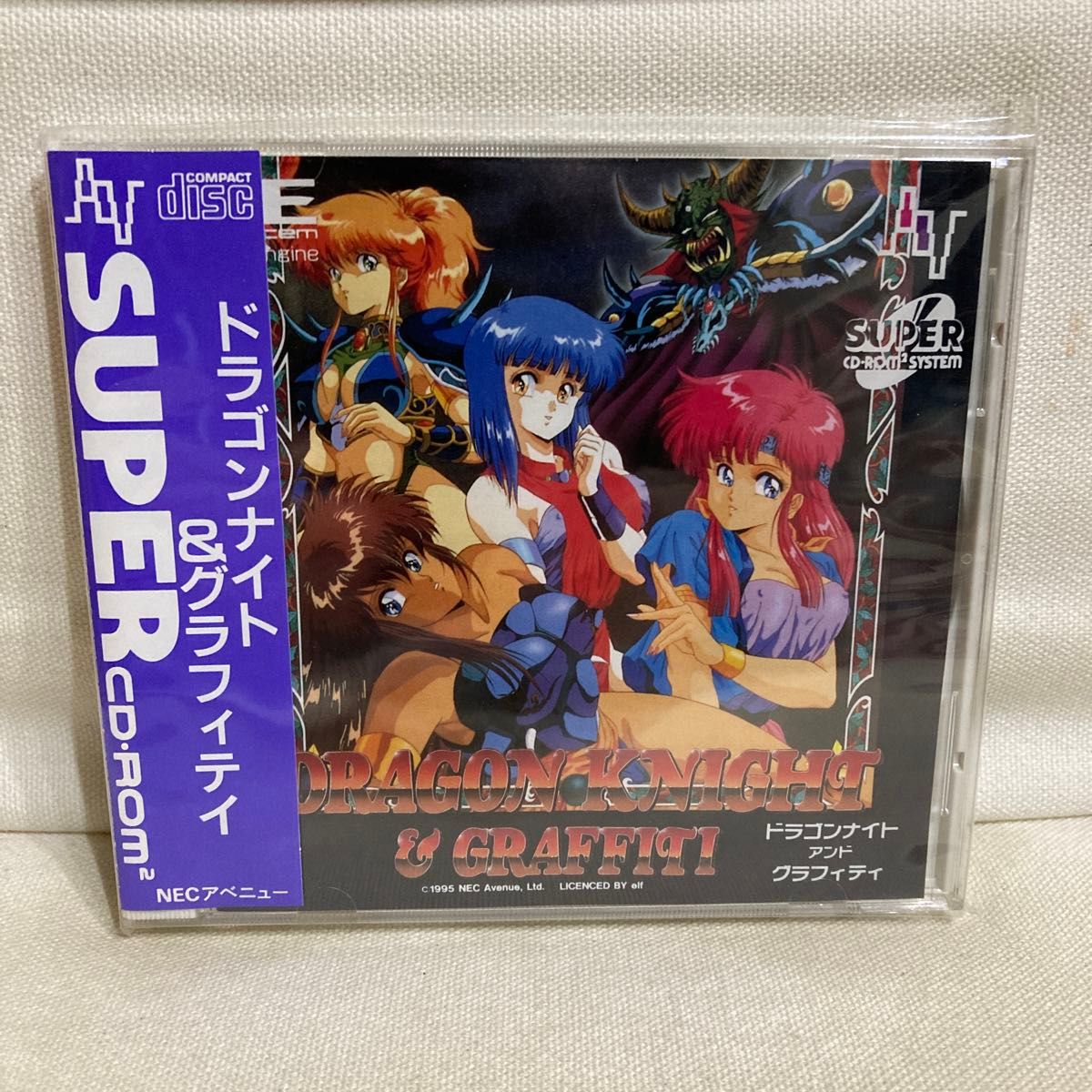 ランキング上位のプレゼント ドラゴンナイト3(スーパーCD-ROM2専用)|PCエンジン (PCE)|NEC Nintendo Switch