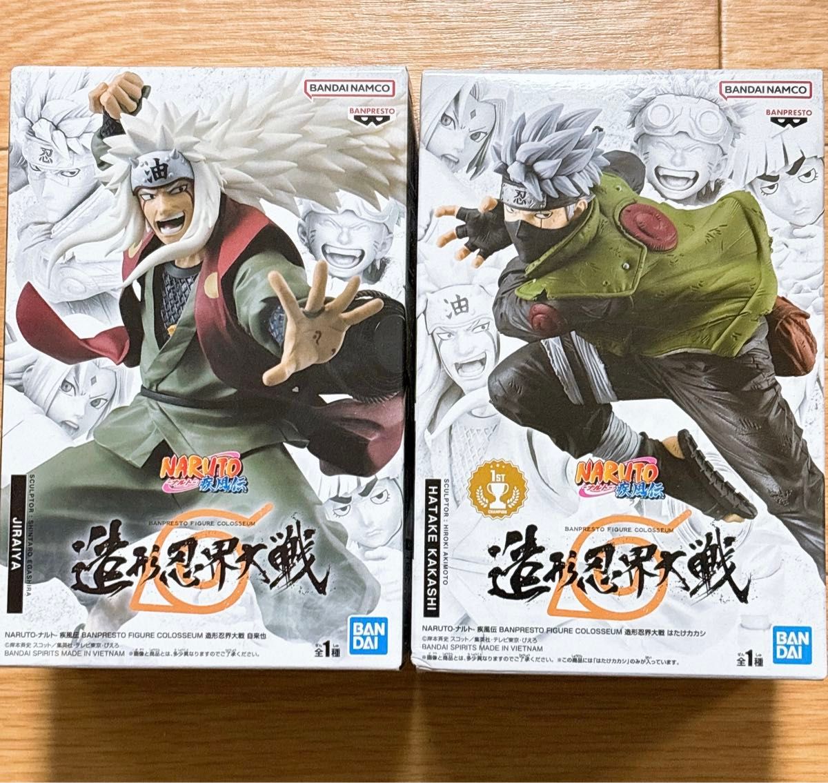 NARUTO疾風伝 造形忍界大戦 4種セット ナルト 自来也 リー カカシ NARUTO-ナルト- 造形忍界大戦 はたけカカシ 自来也フィギュア 2