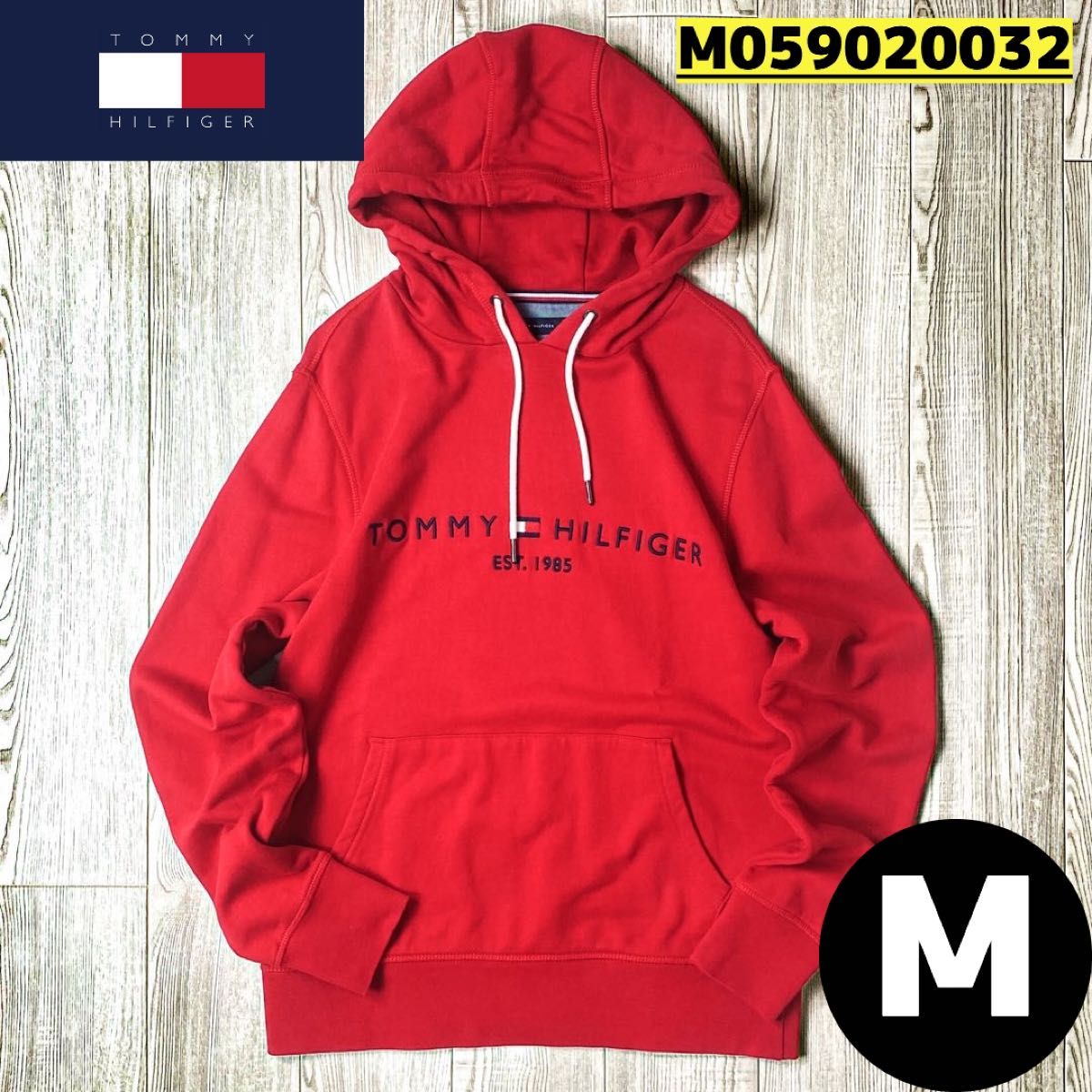 トミーヒルフィガー 長袖 パーカー M059020032 メンズ Mサイズ 古着 プルオーバー TPMMY HILFIGER