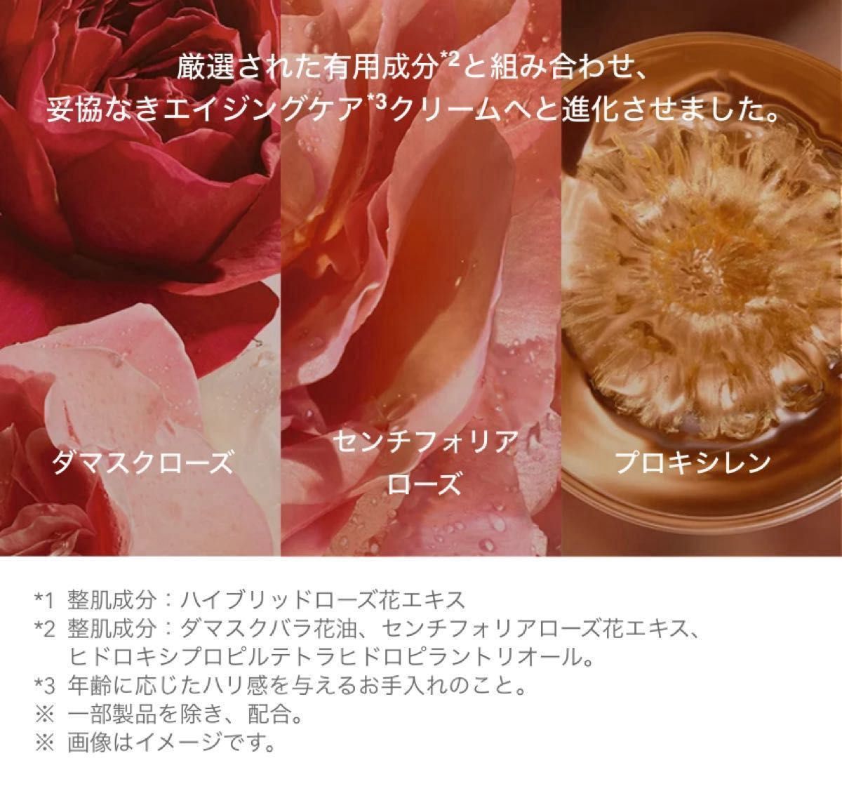 アプソリュ ソフトクリーム トライアルキット 2021 DECEMBER