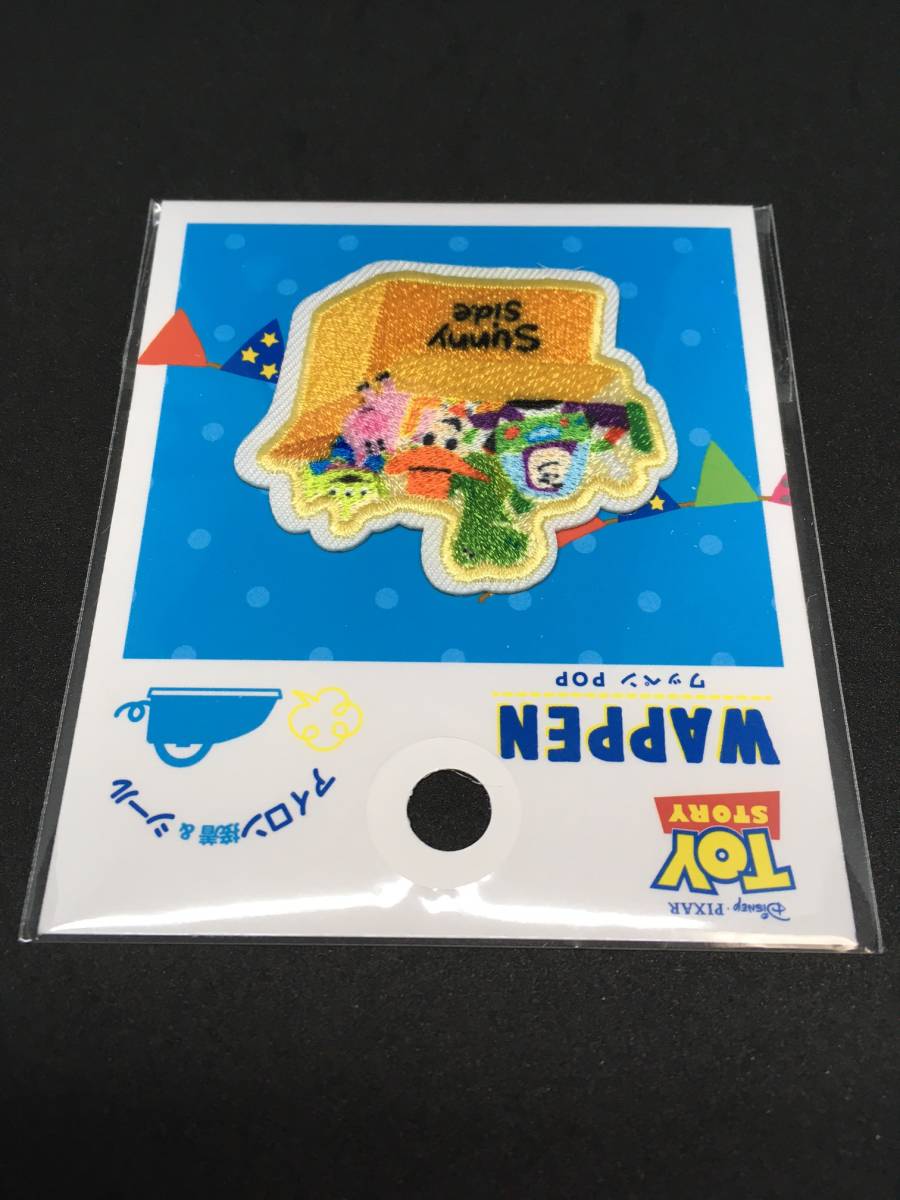 item_image_8