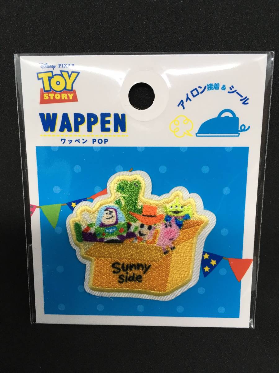 item_image_10