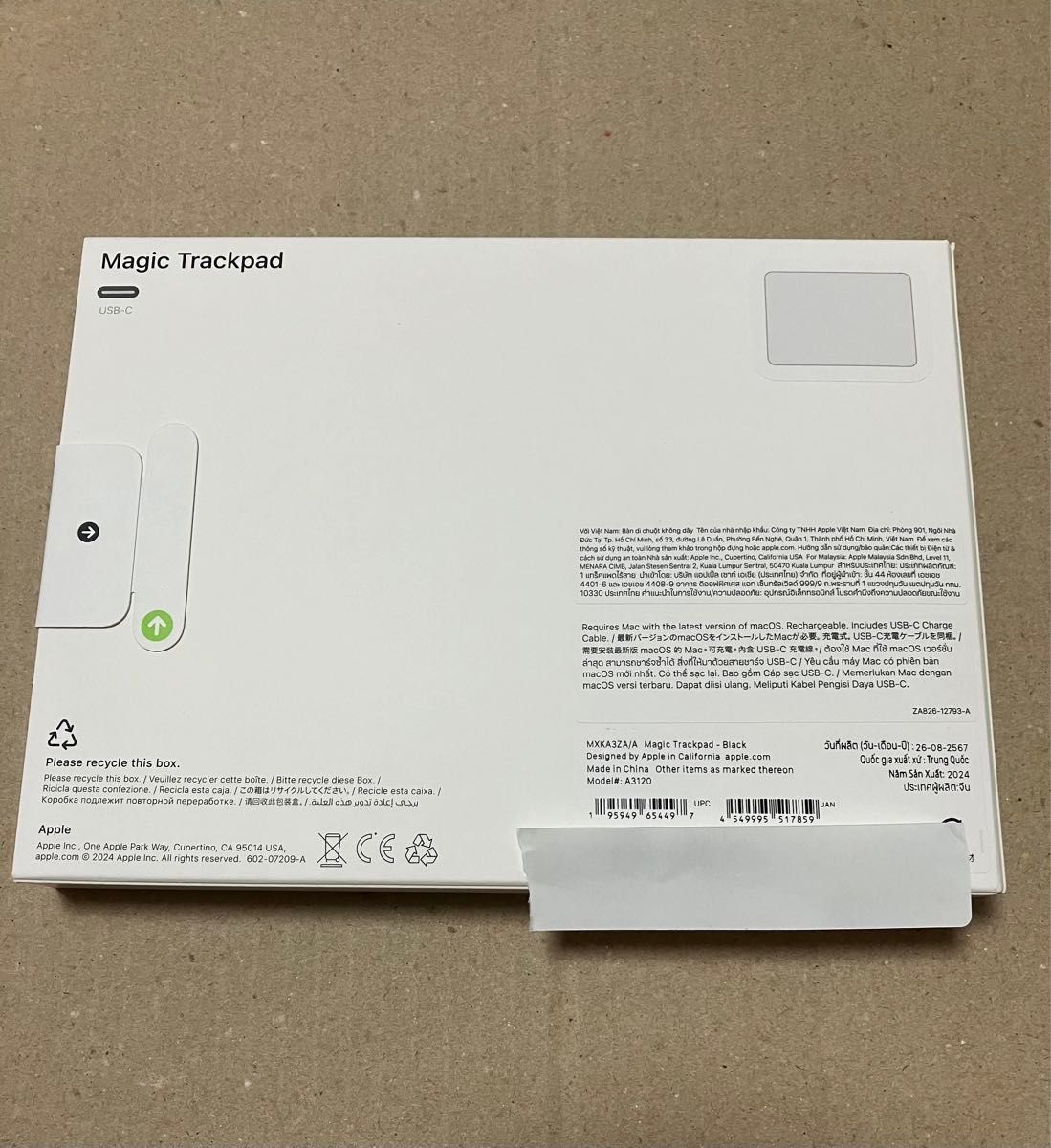 新品未開封】Apple Magic Trackpad Black USB-C MXKA3ZA/A 2024 新品未開封】Apple Magic Trackpad Black USB-C MXKA3ZA/A 2024