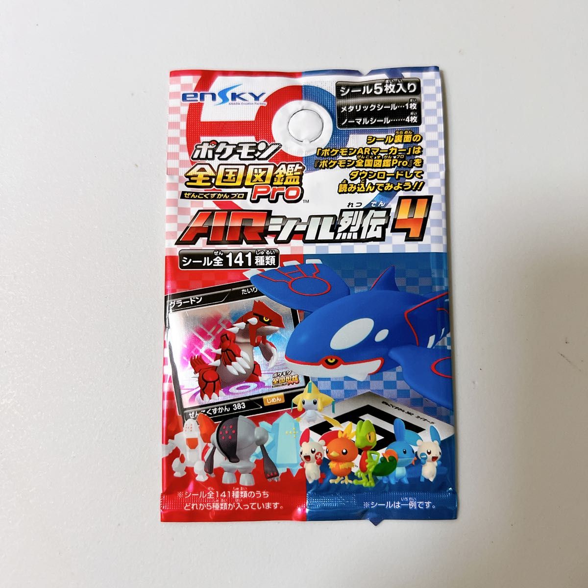ポケットモンスター AR シール烈伝 未開封 パック シール列伝 ポケットモンスター AR シール烈伝 未開封 パック シール列伝