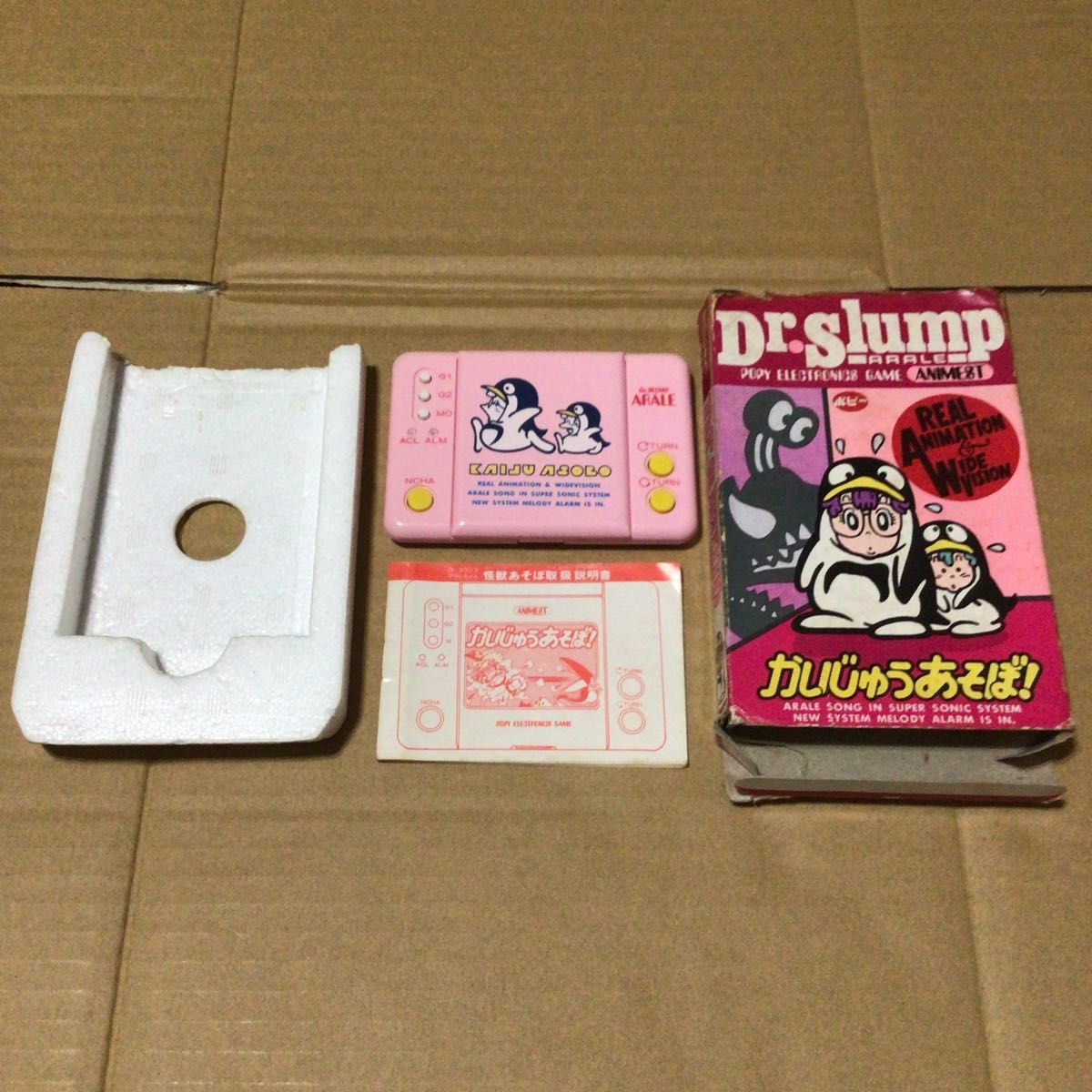 Dr スランプ アラレちゃん かいじゅうあそぼ LSD LSI 電子ゲーム Dr スランプ アラレちゃん かいじゅうあそぼ LSD LSI 電子ゲーム