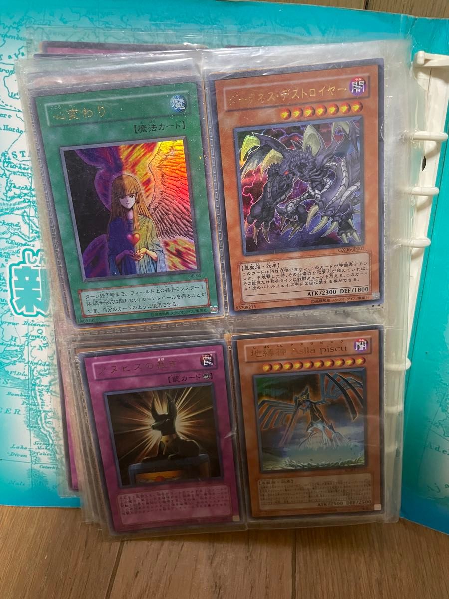 遊戯王 引退品(爆アドがあるかも)|Yahoo!フリマ(旧PayPay 遊戯王 引退品(爆アドがあるかも)|Yahoo!フリマ(旧PayPay