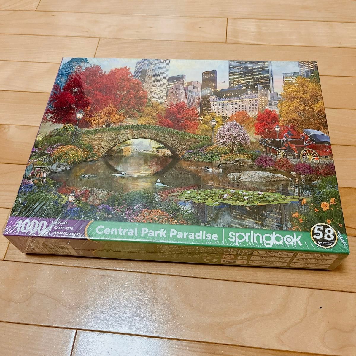 1000ピース ジグソーパズル セントラル パーク パラダイス アメリカ製 1000ピース ジグソーパズル セントラル パーク パラダイス