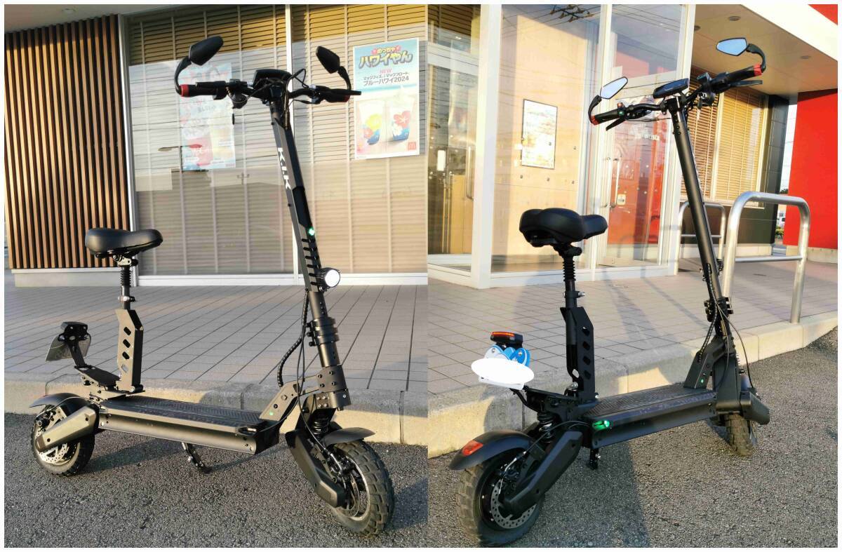 Yahoo!オークション - K24 オフロード電動キックボード 原付一種 Yahoo!オークション - K24 オフロード電動キックボード 原付一種