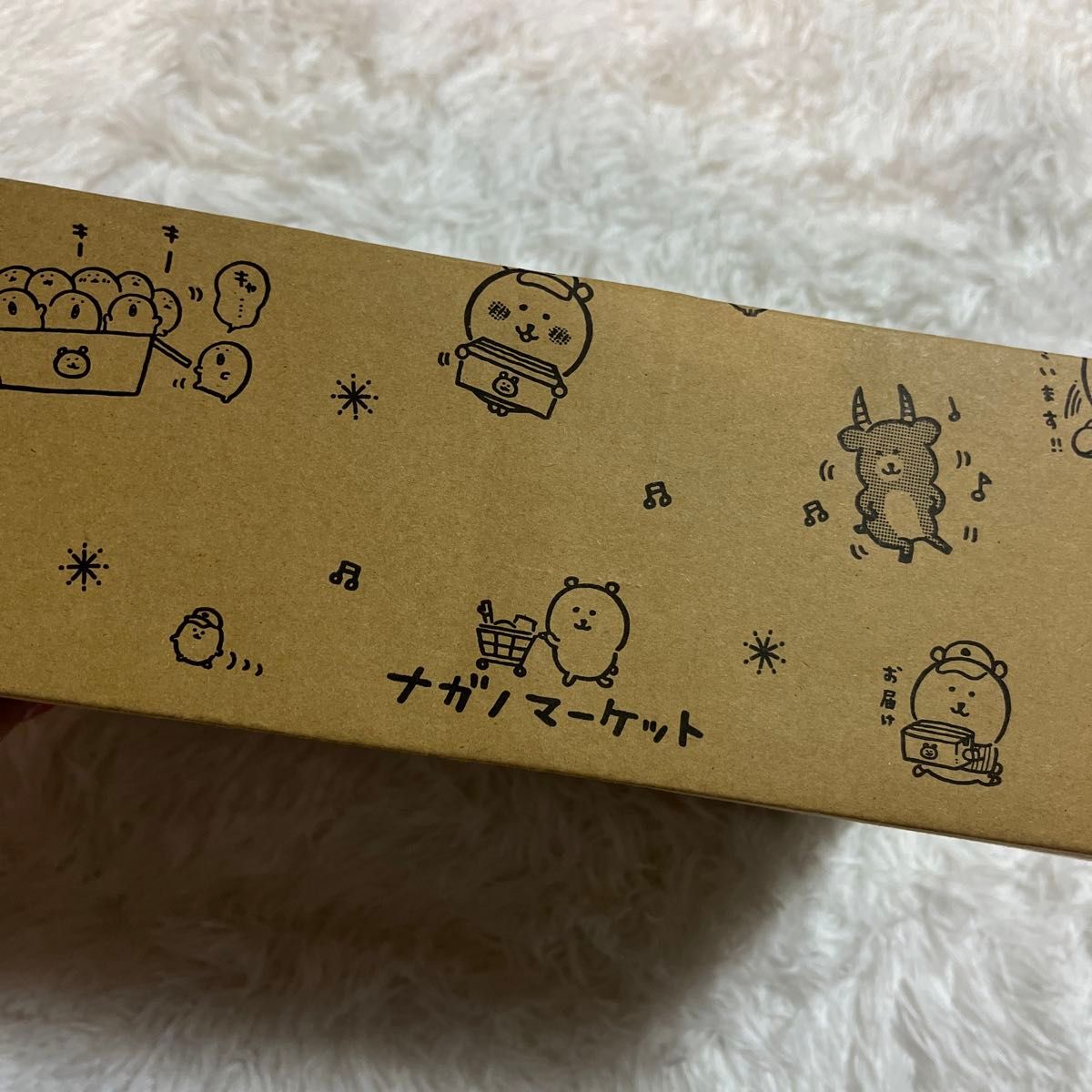 ナガノのくま サンタなナガノのくまぬいぐるみ ナガノマーケット ナガノのくま サンタなナガノのくまぬいぐるみ ナガノマーケット