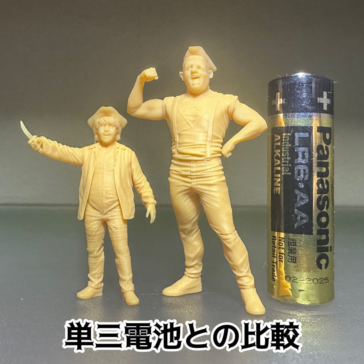 グーニーズ Goonies 1/35 チャンク &スロース レジン フィギュア グーニーズ Goonies 1/35 チャンク &スロース レジン フィギュア