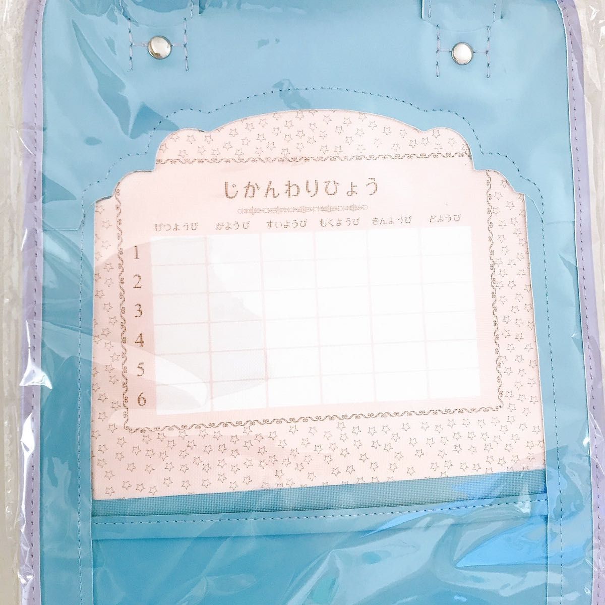 新品未使用 ランドセル 女の子 かわいい 水色 ブルー クラリーノ 新品未使用 ランドセル 女の子 かわいい 水色 ブルー クラリーノ