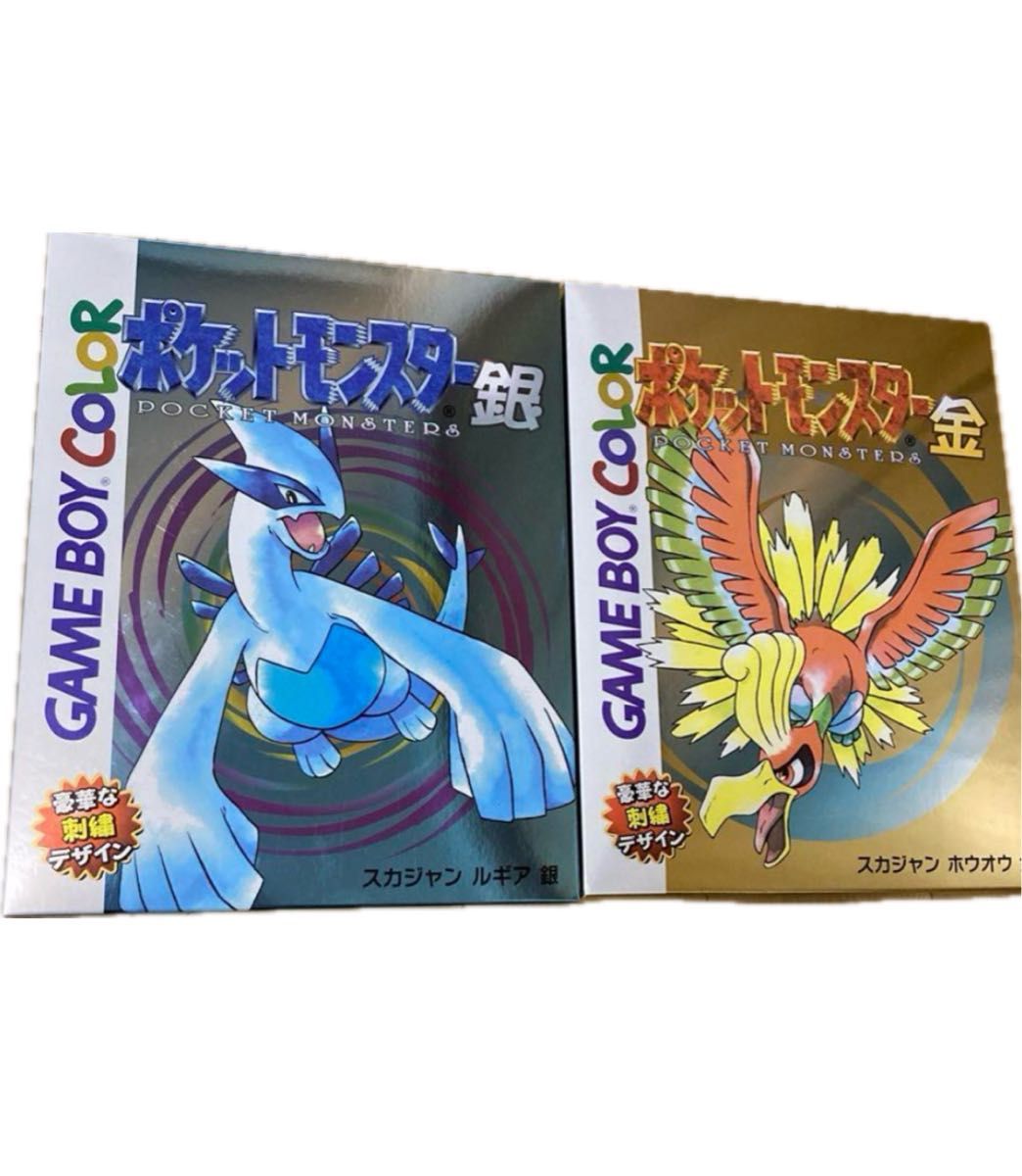 新品 ポケモン 金銀 25周年 スカジャン ルギア ホウオウ Mサイズ 新品 ポケモン 金銀 25周年 スカジャン ルギア ホウオウ Mサイズ
