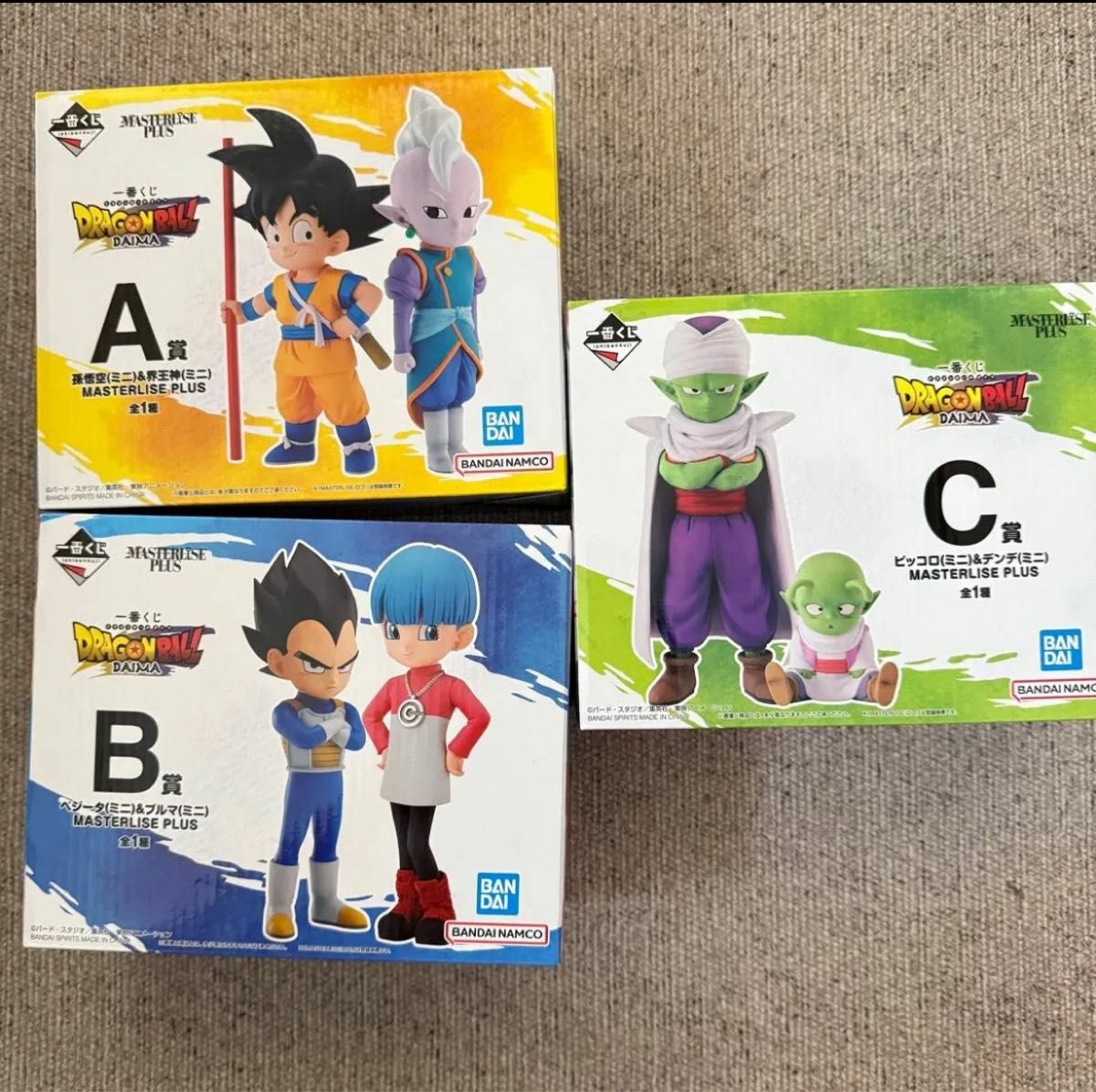 ドラゴンボール DAIMA 1番くじ A 賞B 賞C賞 ラストワン コミック ドラゴンボール DAIMA 1番くじ A 賞B 賞C賞 ラストワン コミック