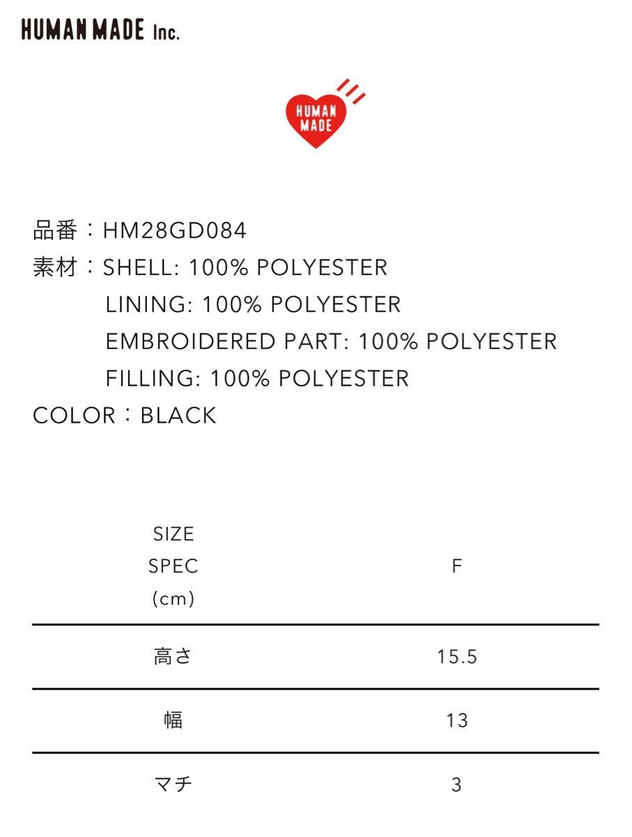 HUMAN MADE HEART PASS HOLDER ヒューマンメイド ハート パス HUMAN MADE HEART PASS HOLDER ヒューマンメイド ハート パス