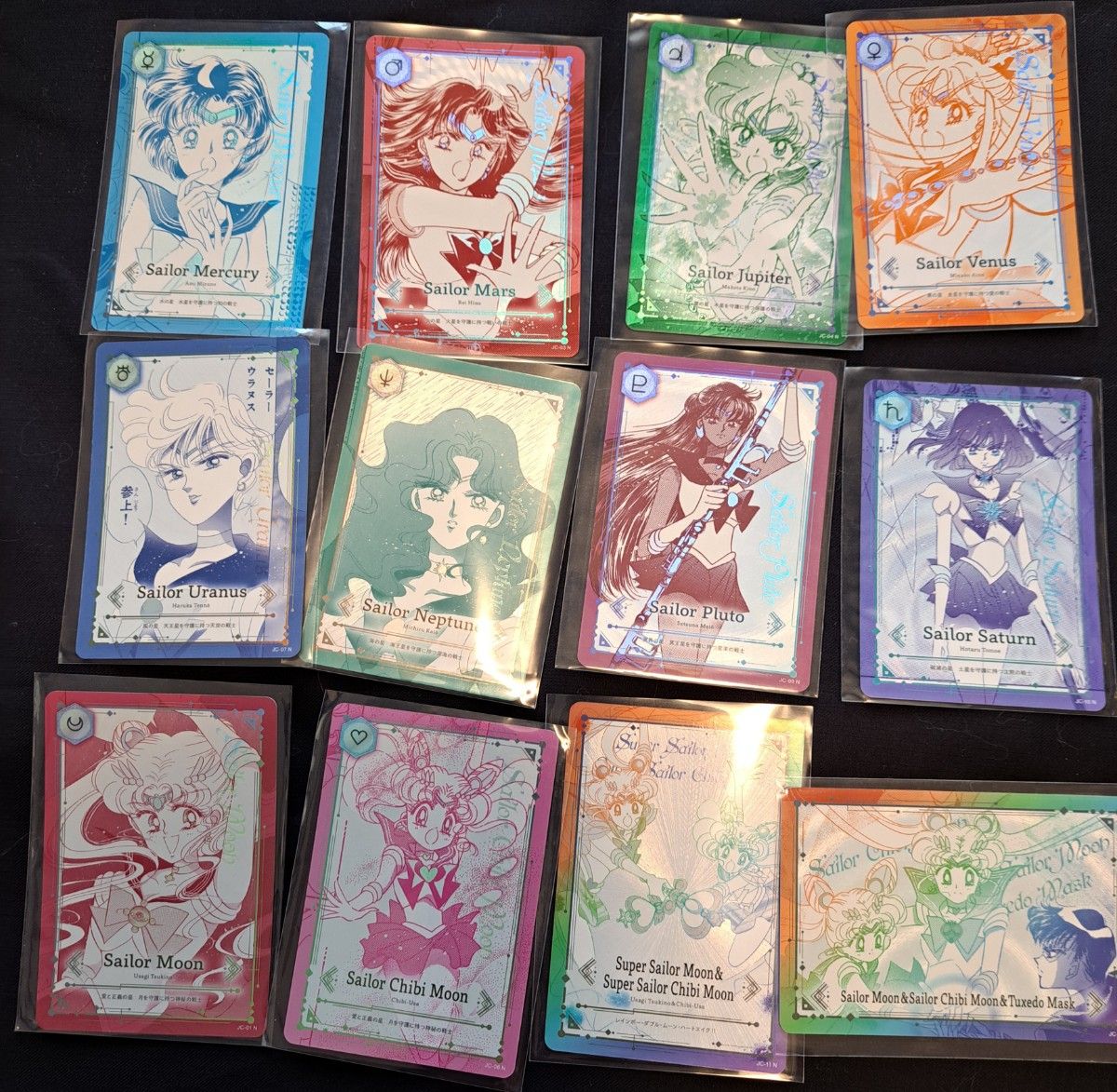 ジミーチュウ セーラームーン 月野うさぎ 親子 コレクター ジミーチュウ セーラームーン 月野うさぎ 親子 コレクター