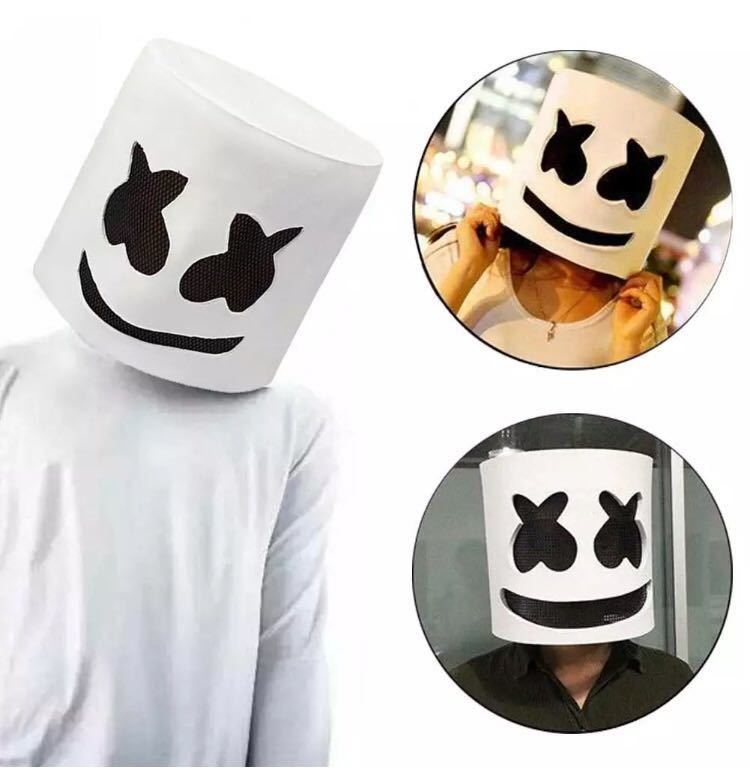 ヤフオク Dj Marshmello マシュメロ マスク 被り物 仮装