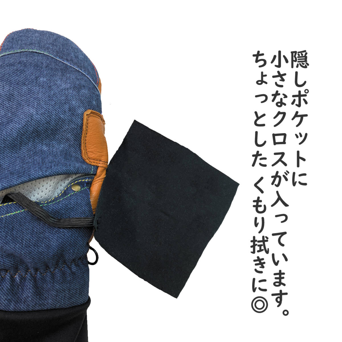25松岡手袋 ESK-2330D INDIGO RAINBO/UMBER サイズ:XL 定価 25松岡手袋 ESK-2330D INDIGO RAINBO/UMBER サイズ:XL 定価