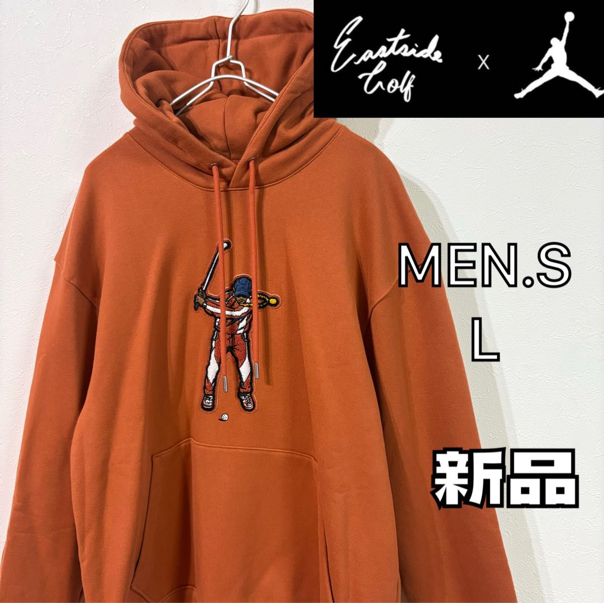 JORDAN × Eastside GOLF】新品フリースパーカー ゴルフ メンズL JORDAN × Eastside GOLF】新品フリースパーカー ゴルフ メンズL