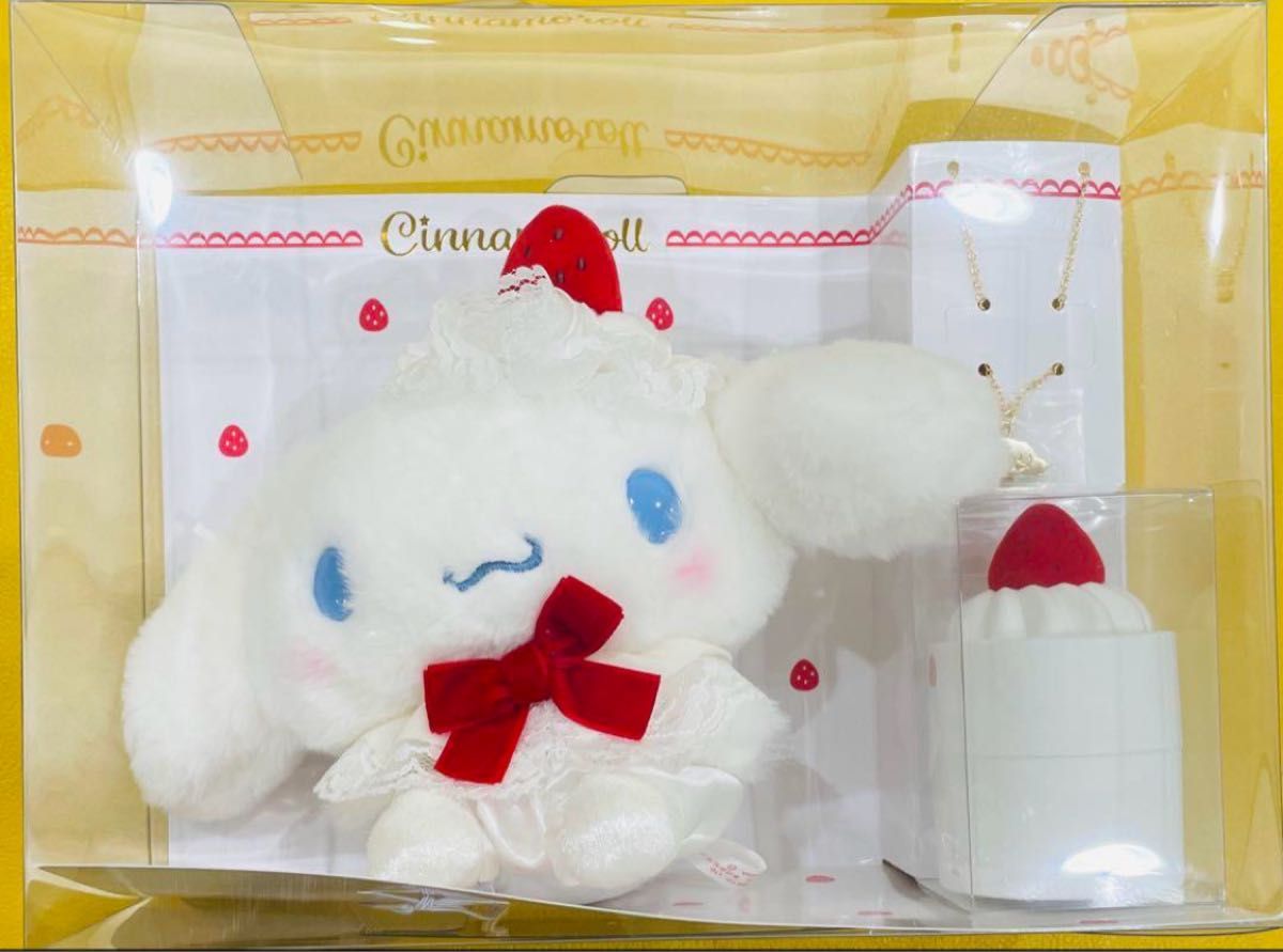 新品未開封】サンリオ ショートケーキデザインシリーズ 新品未開封】サンリオ ショートケーキデザインシリーズ
