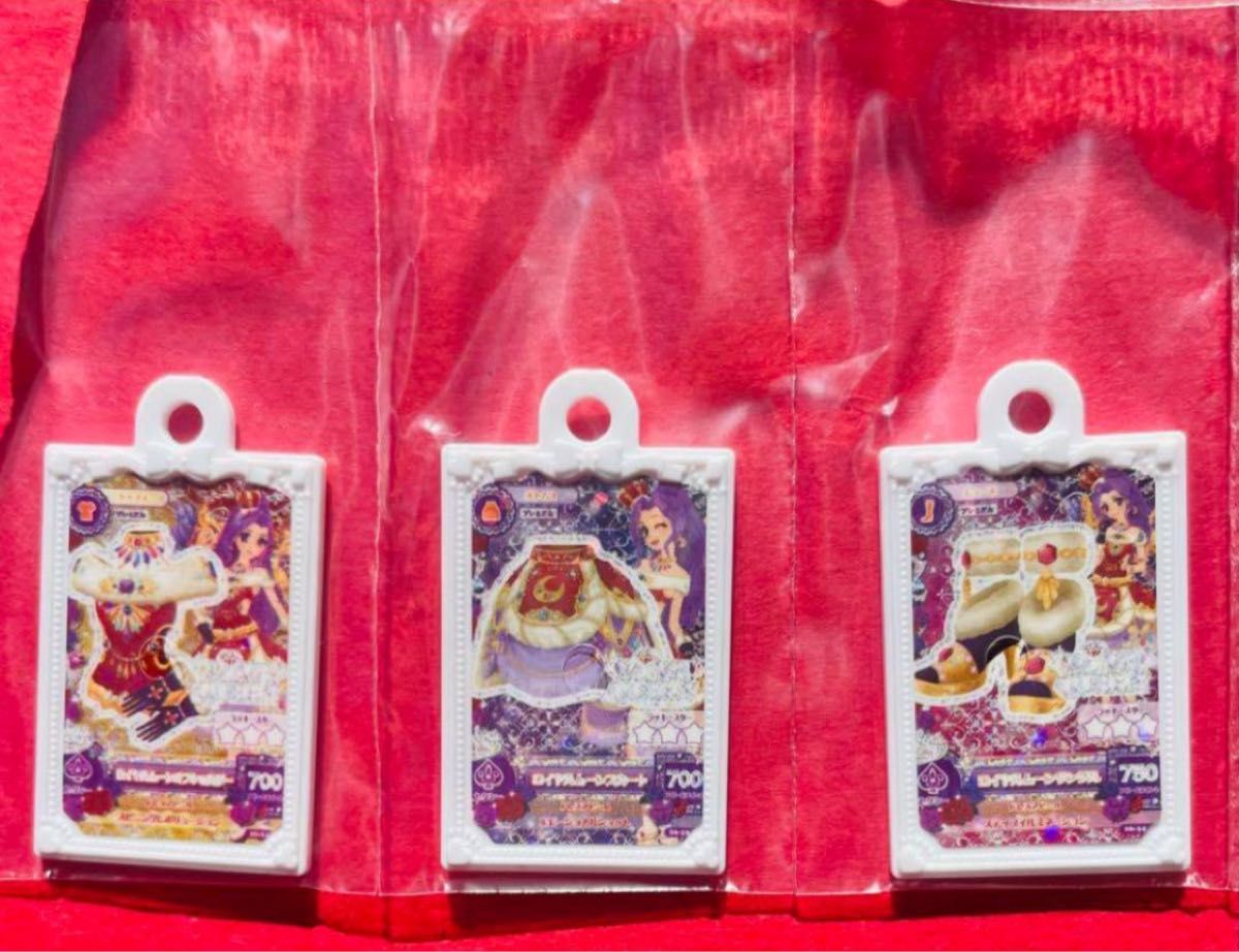 新品】アイカツ ガチャガチャ グッズコレクション ミニチュア 新品】アイカツ ガチャガチャ グッズコレクション ミニチュア