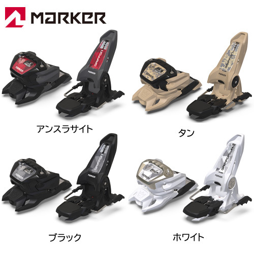 ド定番ビンディング☆30%OFF☆新品☆マーカー グリフォン13ID ド定番ビンディング☆30%OFF☆新品☆マーカー グリフォン13ID