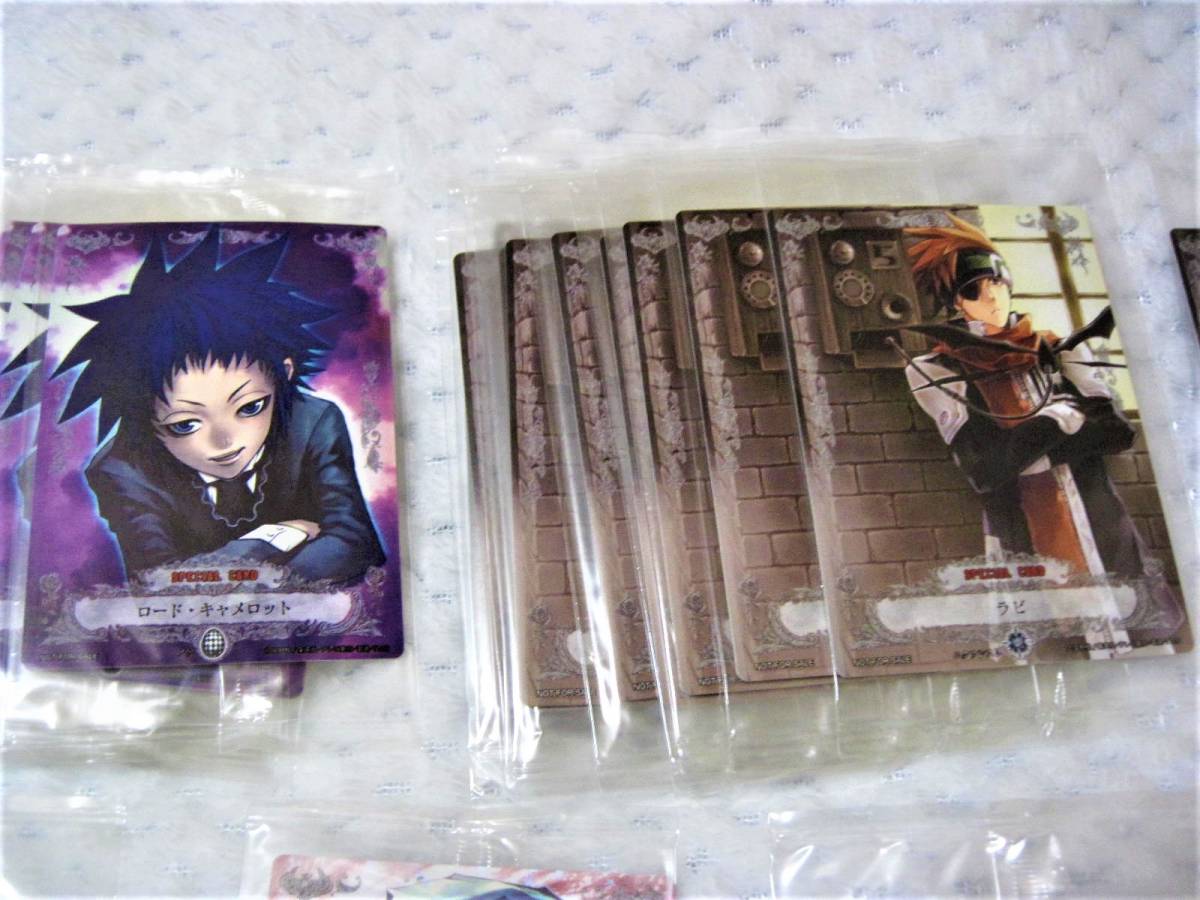 ヤフオク D Gray Man Tcg大量まとめ 過去大会プロモ アレ ヤフオク D Gray Man Tcg大量まとめ 過去大会プロモ アレ