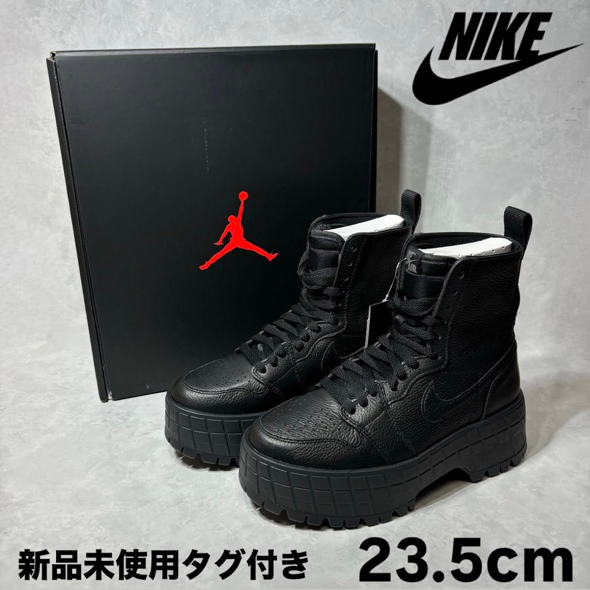新品 ナイキ ウィメンズ エアジョーダン1 ブルックリン ブラック 新品 ナイキ ウィメンズ エアジョーダン1 ブルックリン ブラック