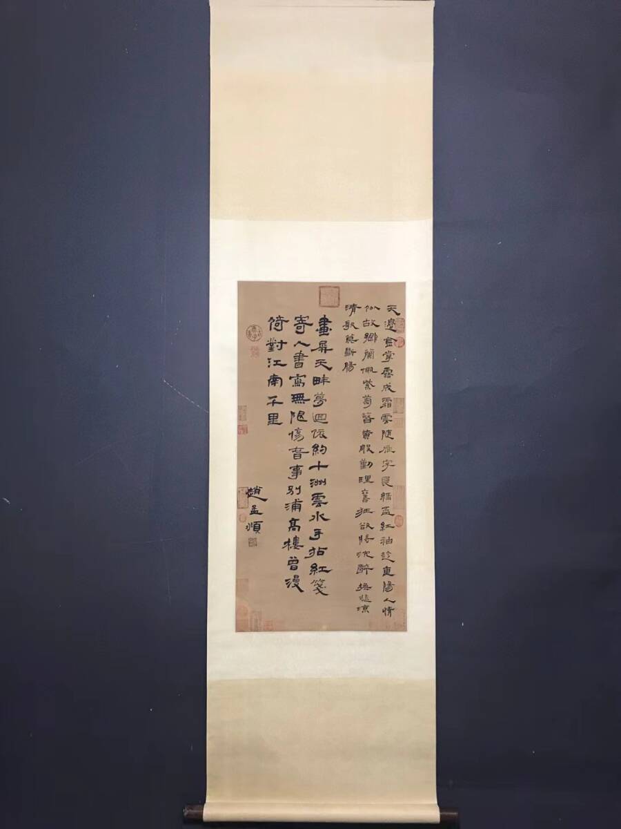 中古】山口薫全作品集 (東京美術倶楽部カタログ・レゾネシリーズ) 中古】山口薫全作品集 (東京美術倶楽部カタログ・レゾネシリーズ)