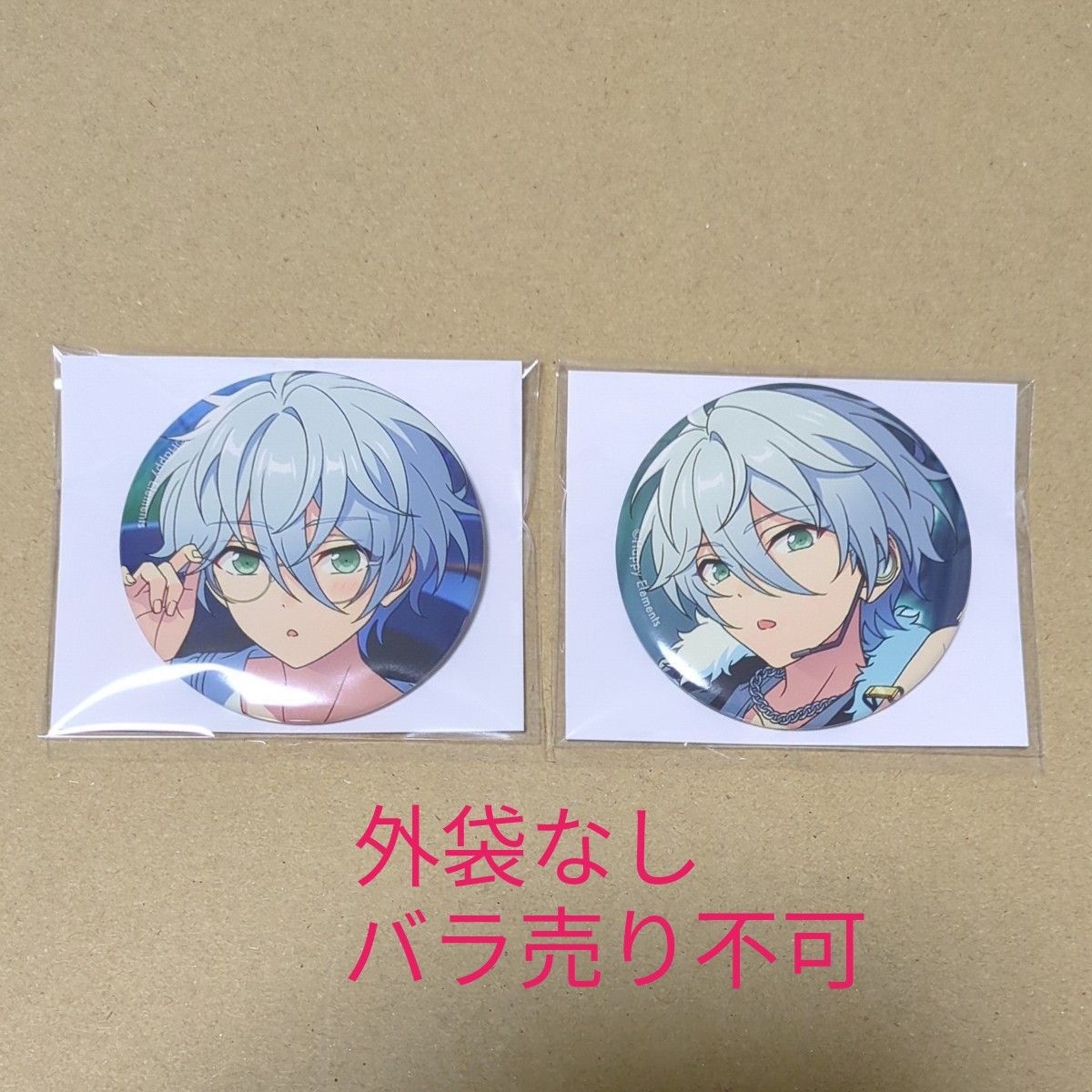 名都神無 カンナ 缶バッジ Aug あんスタ|Yahoo!フリマ(旧 名都神無 カンナ 缶バッジ Aug あんスタ|Yahoo!フリマ(旧