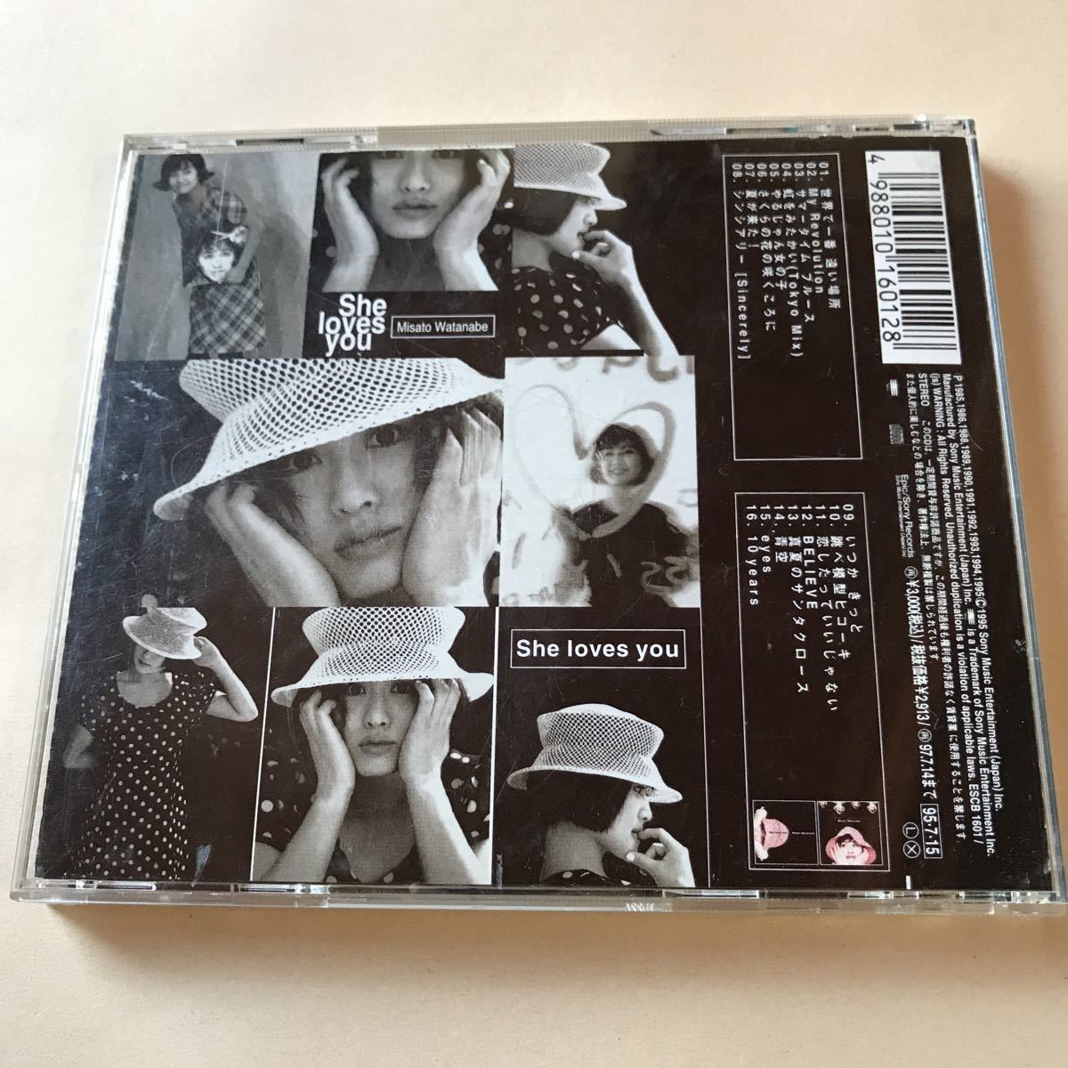  Watanabe Misato 1CD[She loves you]