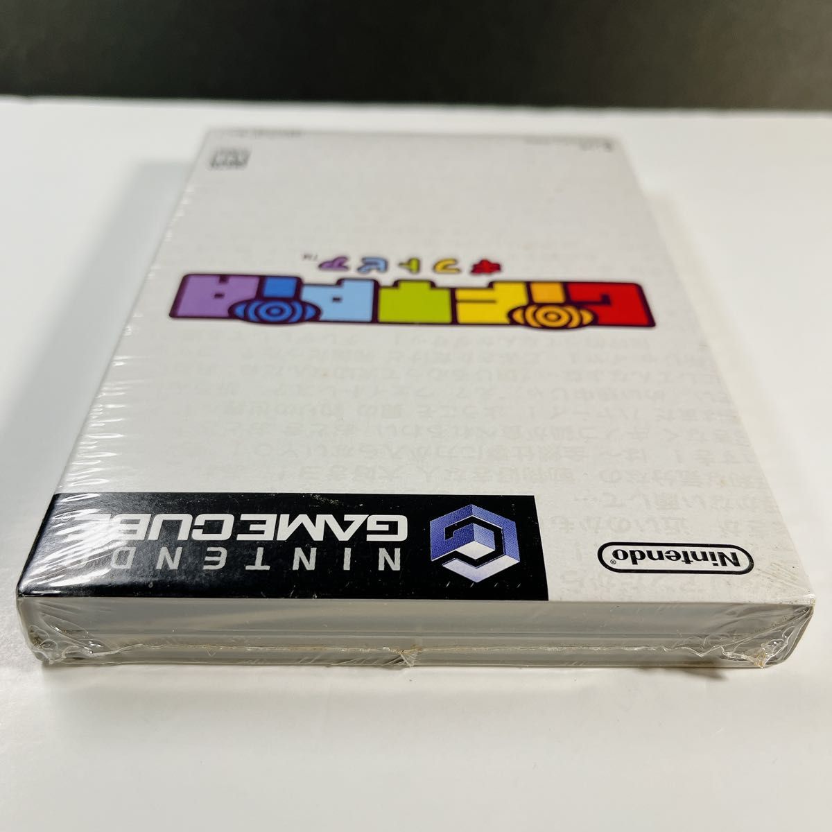 未開封】 ギフトピア ゲームキューブ GIFTPIA NGC|Yahoo!フリマ 未開封】 ギフトピア ゲームキューブ GIFTPIA NGC|Yahoo!フリマ