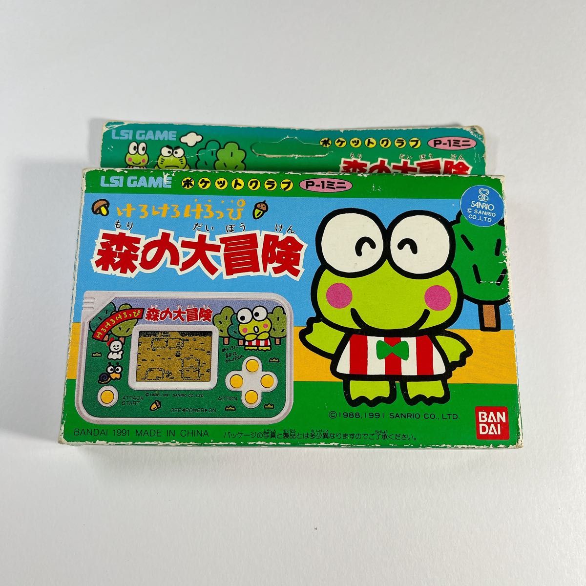 LSIゲーム BANDAI けろけろけろっぴ 森の大冒険 ポケットクラブ LSIゲーム BANDAI けろけろけろっぴ 森の大冒険 ポケットクラブ