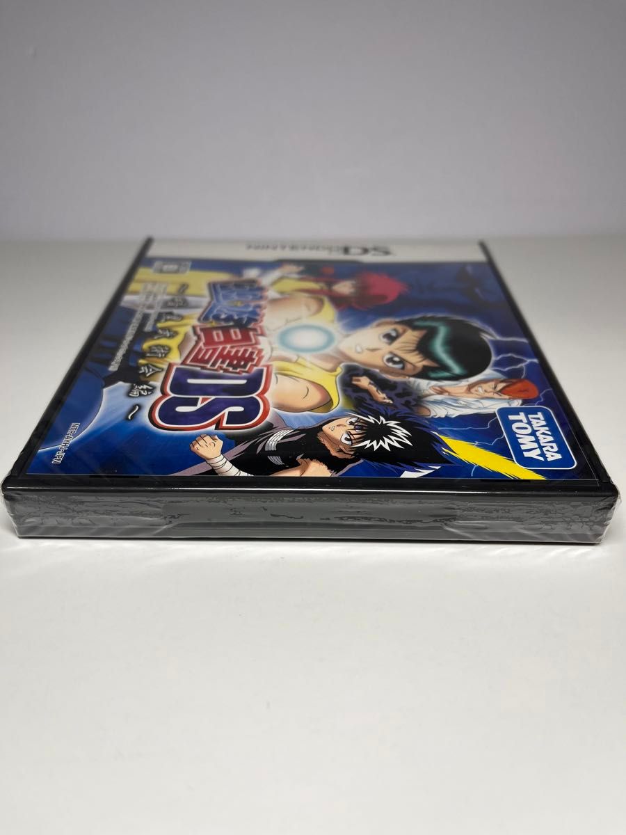 未開封】幽遊白書DS 暗黒武術会編 ニンテンドーDS|Yahoo!フリマ 未開封】幽遊白書DS 暗黒武術会編 ニンテンドーDS|Yahoo!フリマ