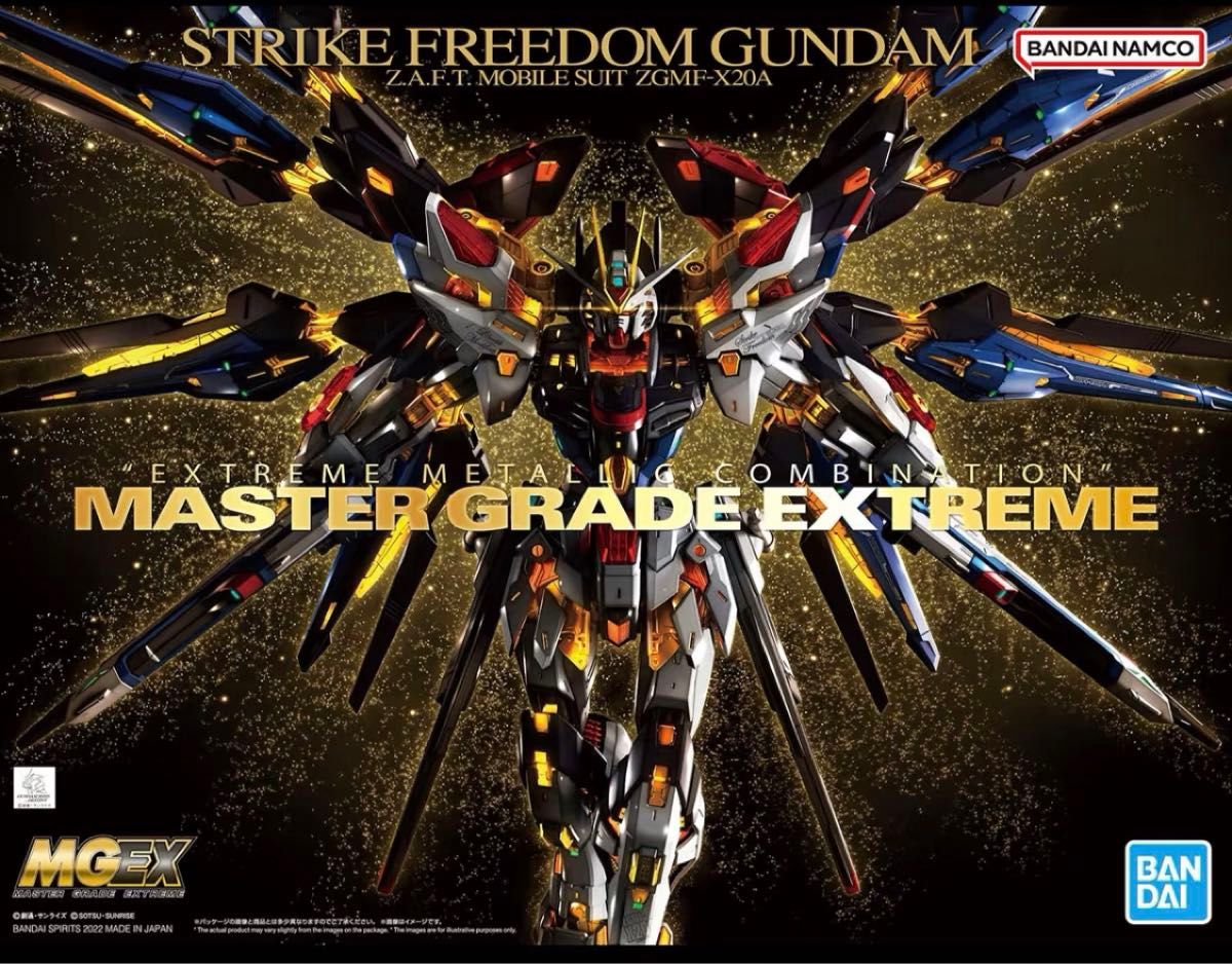 MGEX ストライクフリーダムガンダム バンダイ ガンプラ MGEX ストライクフリーダムガンダム バンダイ ガンプラ