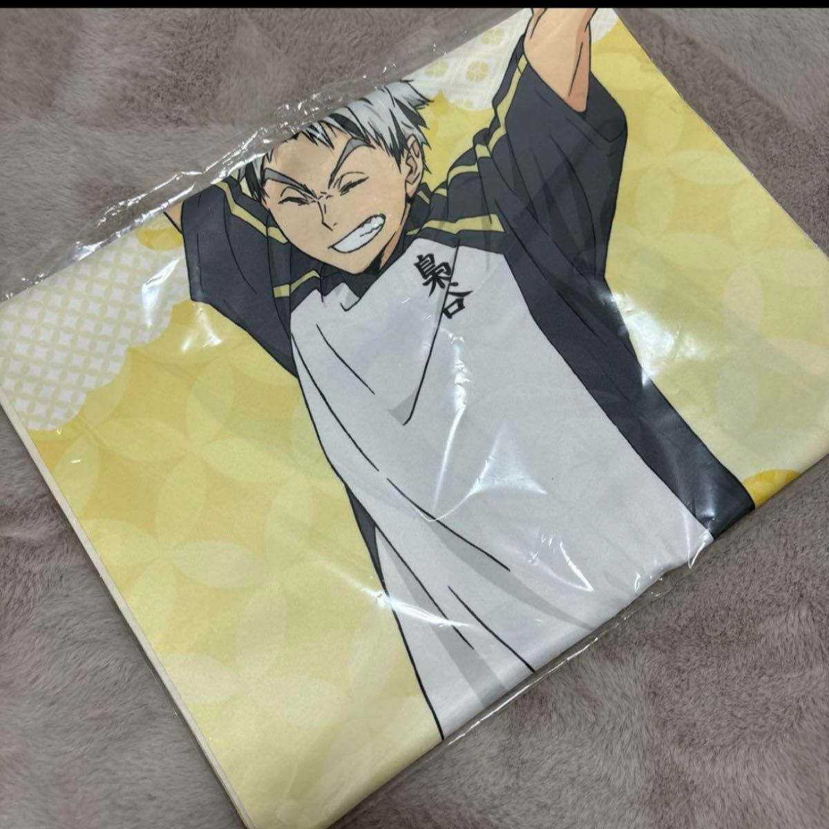 新着商品 Amazon.co.jp: ハイキュー極楽湯 お風呂ver. 缶バッジ 新着商品 Amazon.co.jp: ハイキュー極楽湯 お風呂ver. 缶バッジ