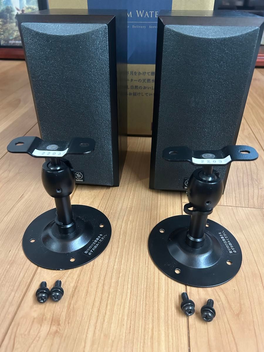 YAMAHA スピーカー NS-B210 スピーカーブラケット SPM-8S|Yahoo YAMAHA スピーカー NS-B210 スピーカーブラケット SPM-8S|Yahoo