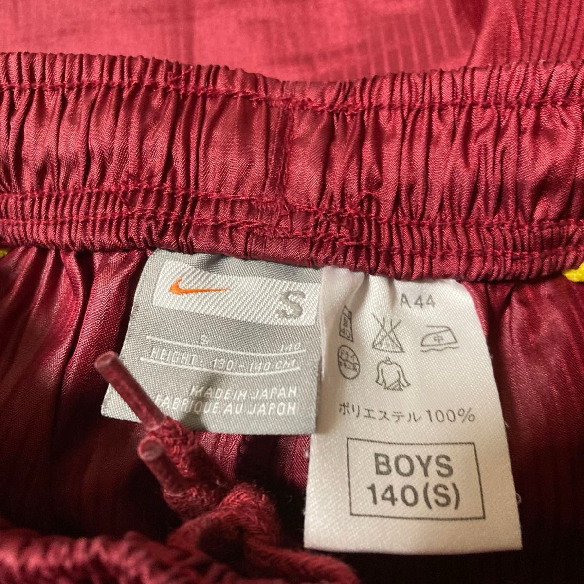 NIKE ナイキ ピステ 上下 セットアップ 長袖 長ズボン ウィンド NIKE ナイキ ピステ 上下 セットアップ 長袖 長ズボン ウィンド