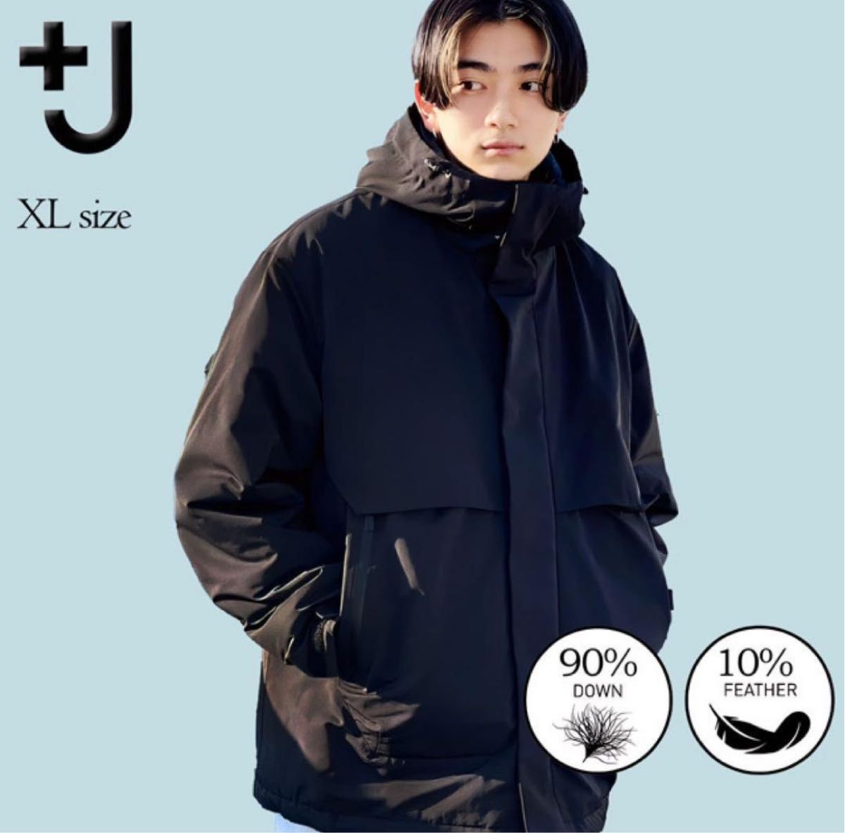 UNIQLO +J ジルサンダー ハイブリッド ダウンジャケット UNIQLO +J ジルサンダー ハイブリッド ダウンジャケット