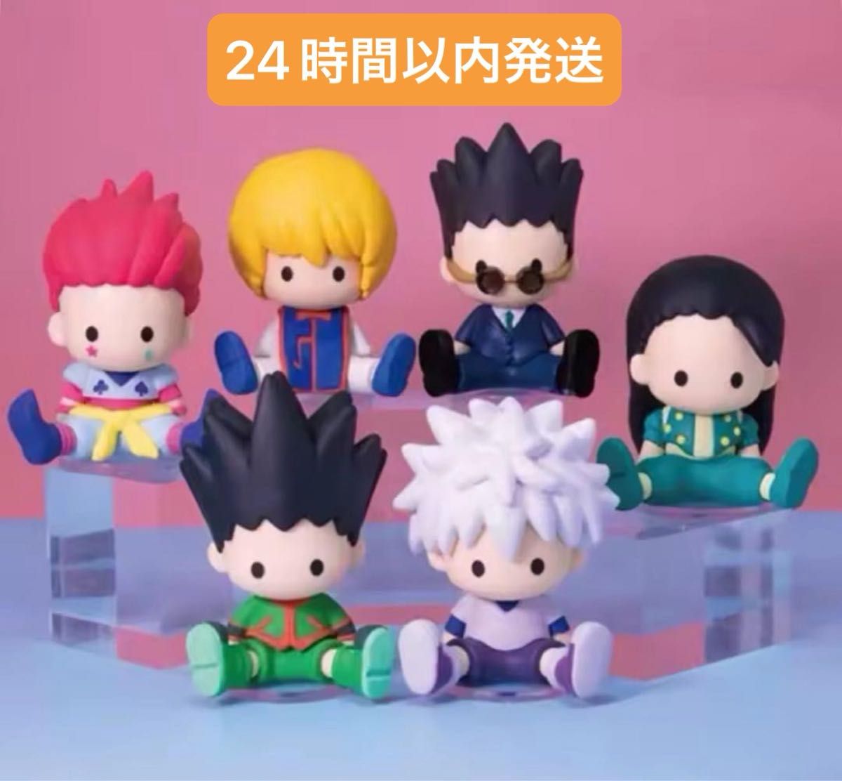 HUNTER× HUNTER ペタドール ハンターハンター フィギュア|Yahoo HUNTER× HUNTER ペタドール ハンターハンター フィギュア|Yahoo