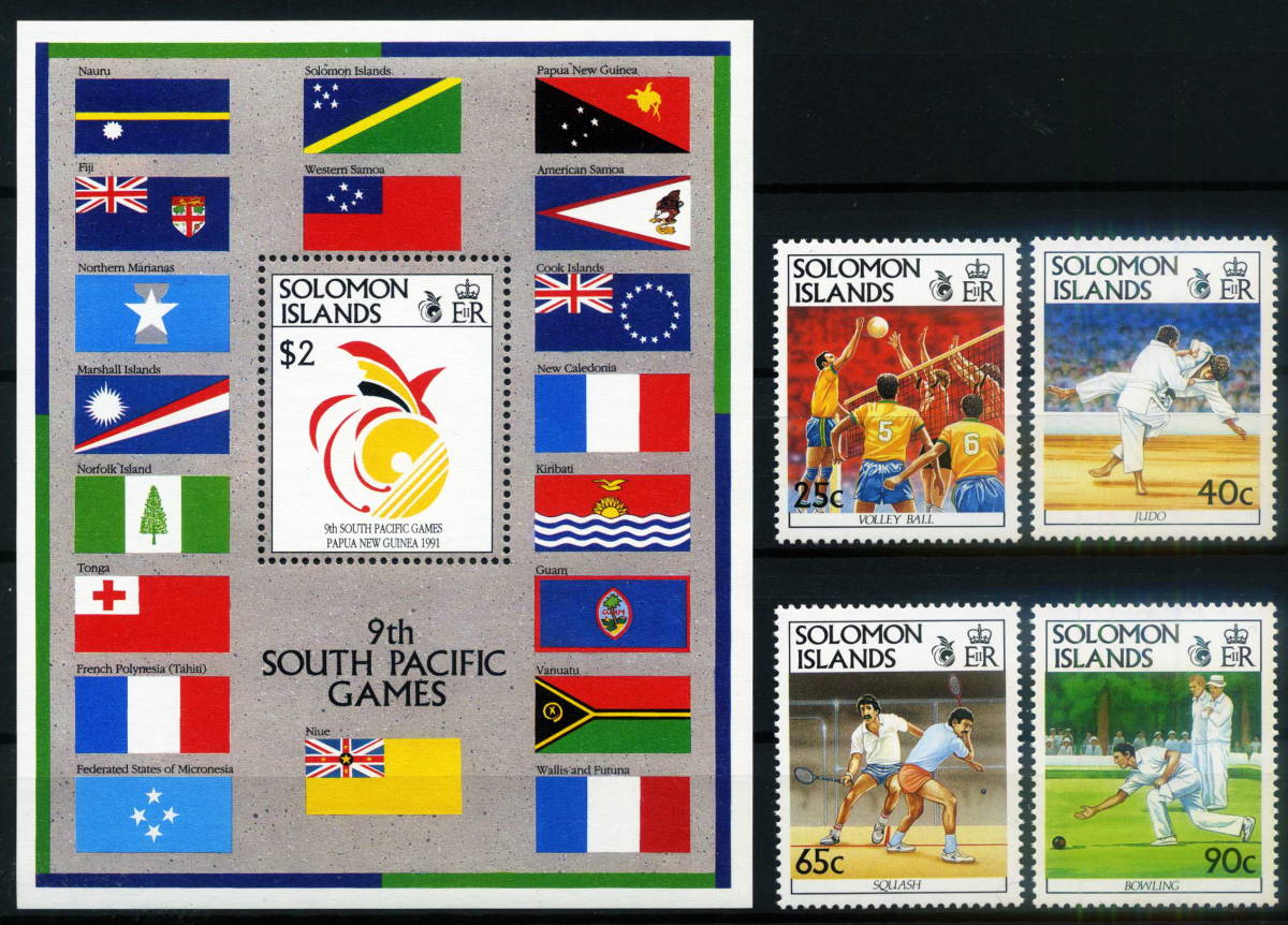 *1991 year Solomon various island no. 9 times south futoshi flat . game 4 kind . unused stamp + seat (MNH)*ZJ-421* free shipping 